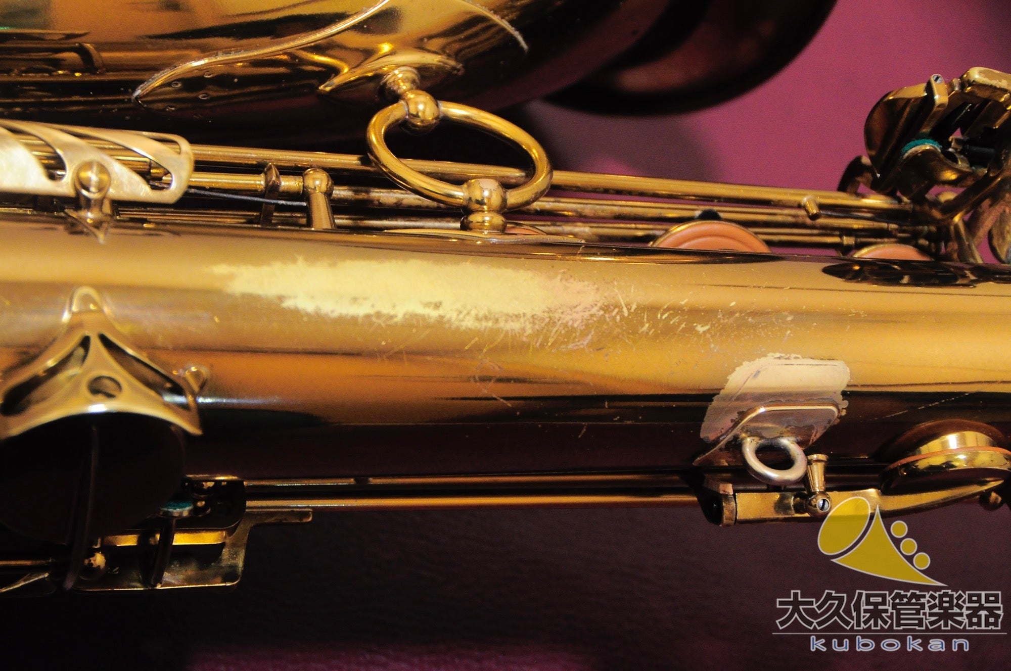 A.セルマーMARK VI 7万番台 テナーサクソフォン 1957年製 - TC楽器 - TCGAKKI