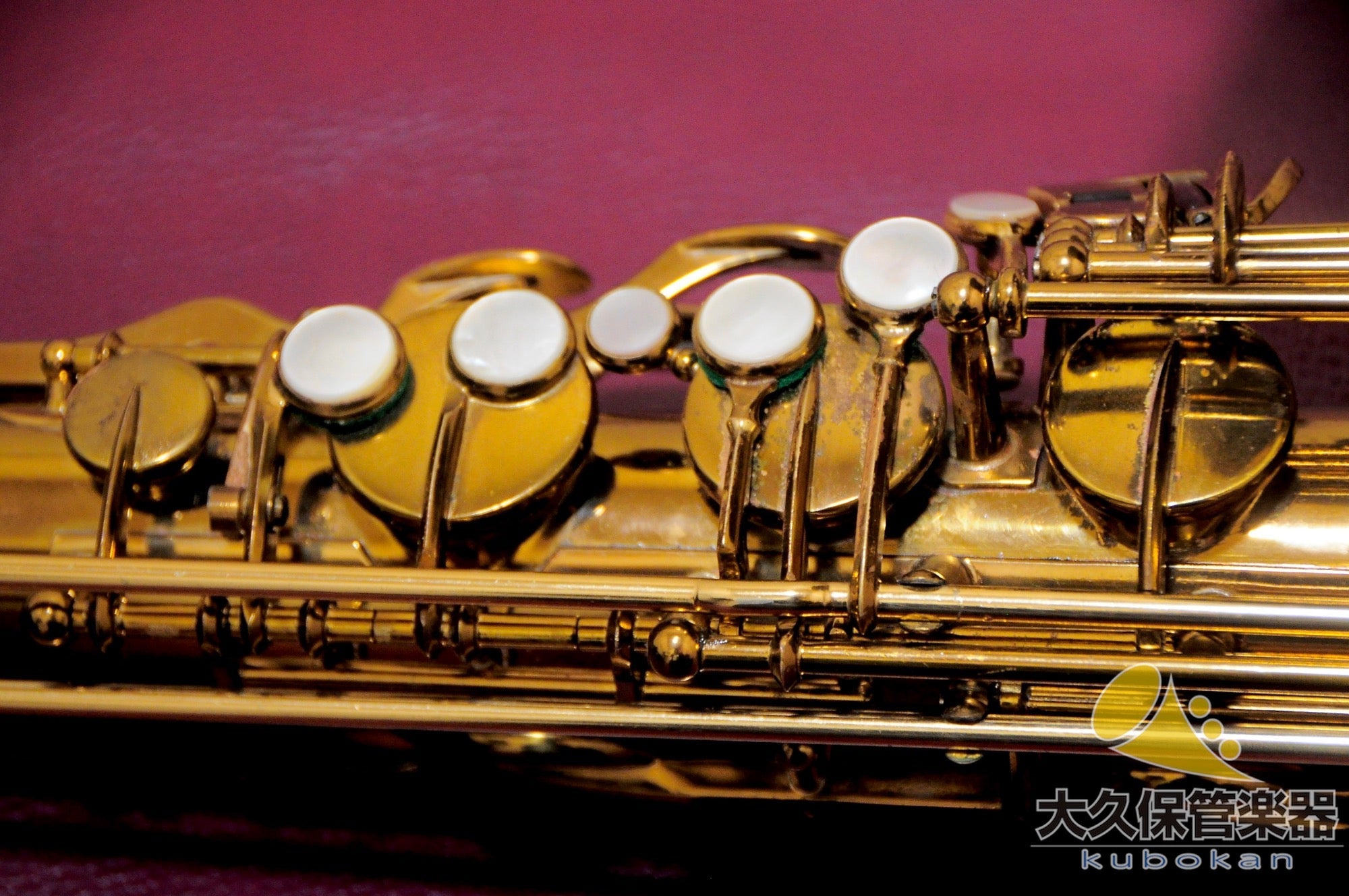 A.セルマーMARK VI 7万番台 テナーサクソフォン 1957年製 - TC楽器 - TCGAKKI