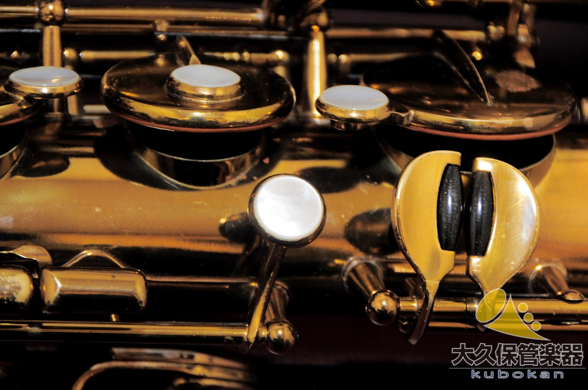 A.セルマーMARK VI 7万番台 テナーサクソフォン 1957年製 - TC楽器 - TCGAKKI