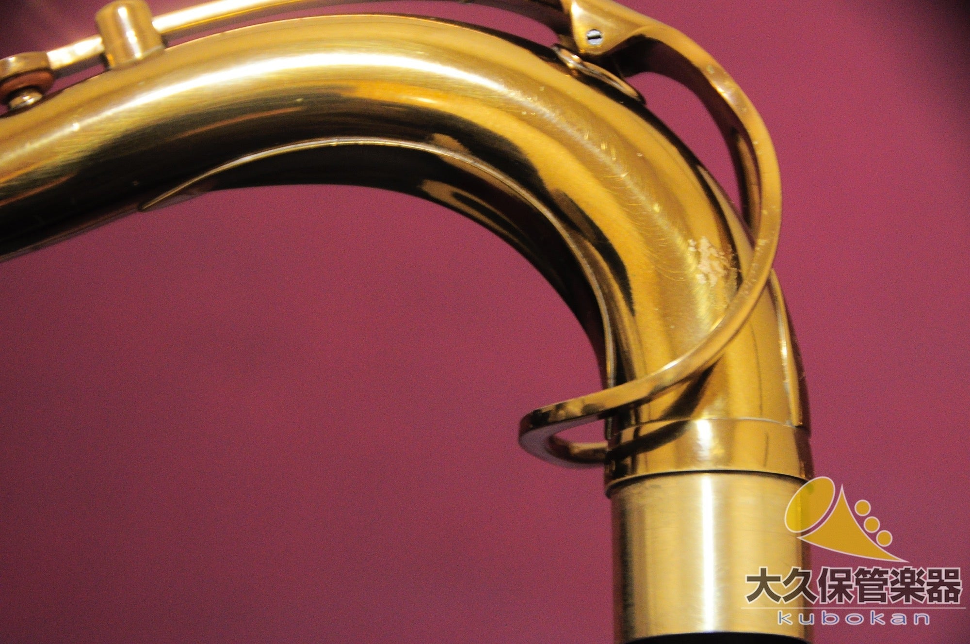 A.セルマーMARK VI 7万番台 テナーサクソフォン 1957年製 - TC楽器 - TCGAKKI