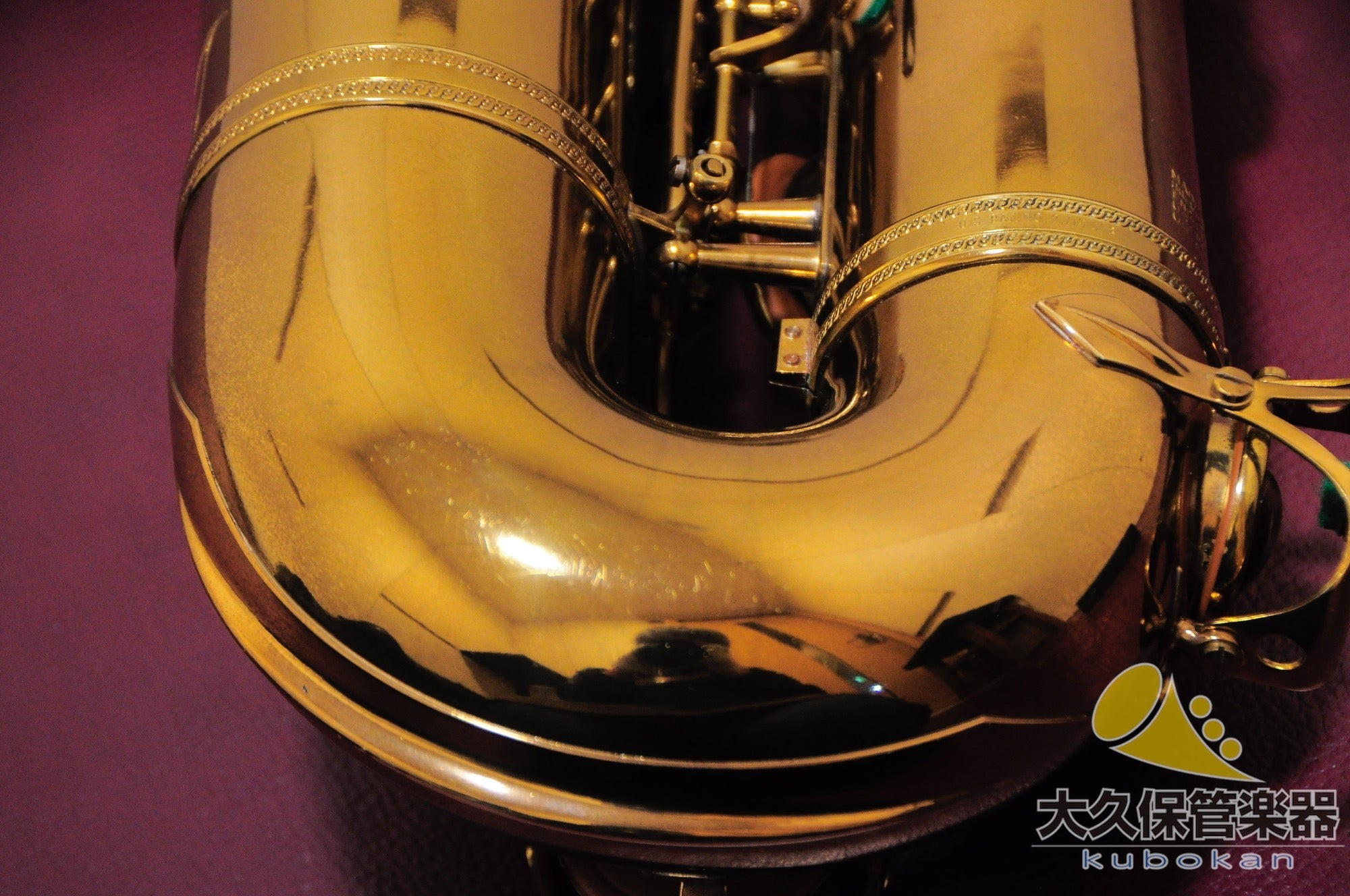 A.セルマーMARK VI 7万番台 テナーサクソフォン 1957年製 - TC楽器 - TCGAKKI