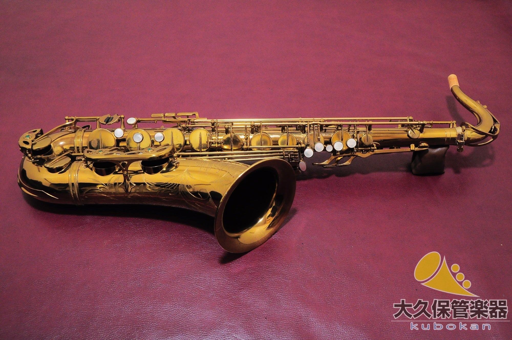 A.セルマーMARK VI 7万番台 テナーサクソフォン 1957年製 - TC楽器 - TCGAKKI