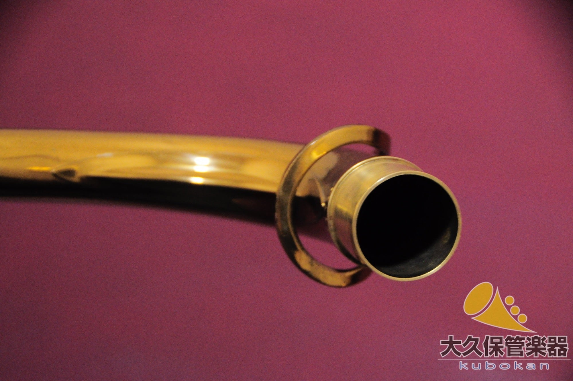 A.セルマーMARK VI 7万番台 テナーサクソフォン 1957年製 - TC楽器 - TCGAKKI