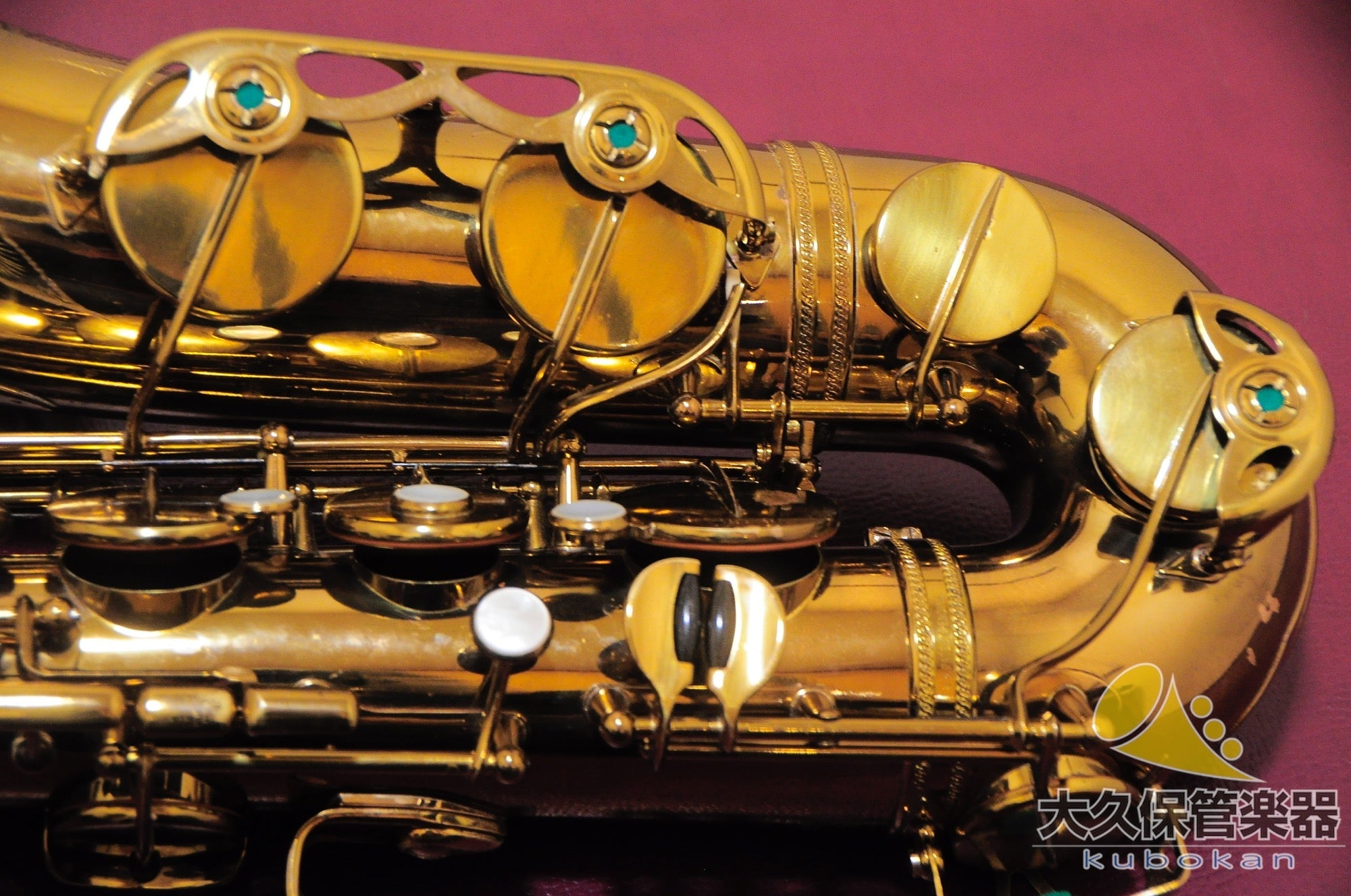 A.セルマーMARK VI 7万番台 テナーサクソフォン 1957年製 - TC楽器 - TCGAKKI