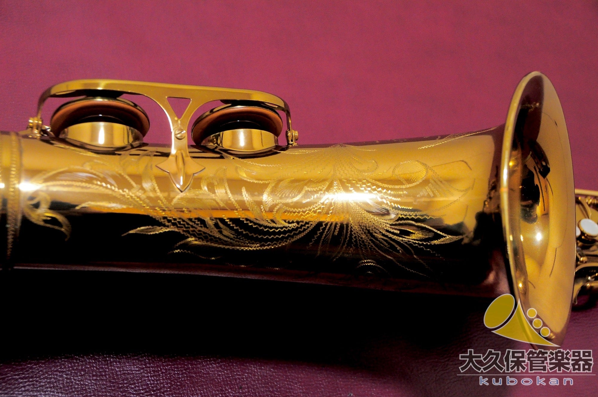 A.セルマーMARK VI 7万番台 テナーサクソフォン 1957年製 - TC楽器 - TCGAKKI