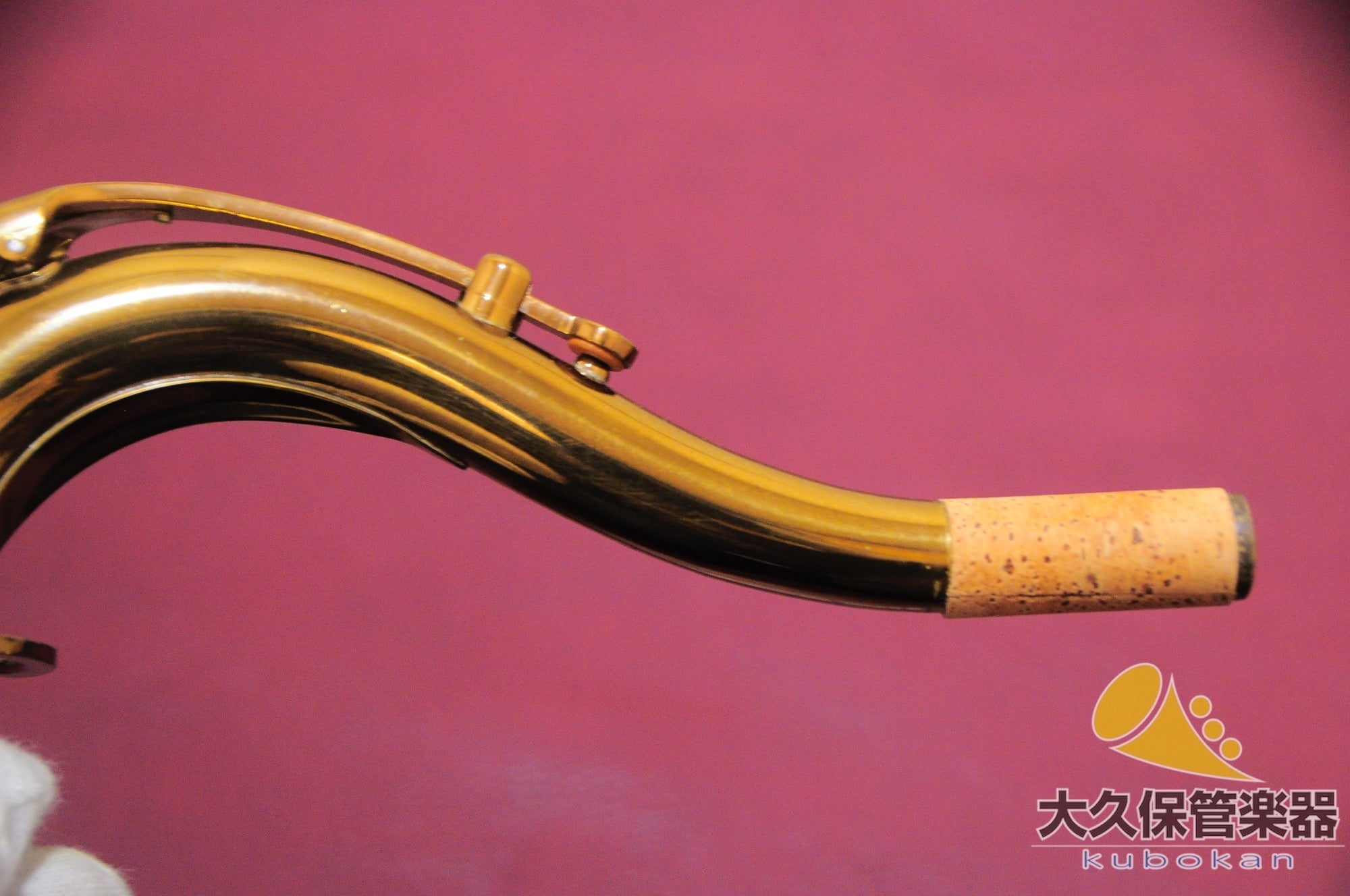 A.セルマーMARK VI 7万番台 テナーサクソフォン 1957年製 - TC楽器 - TCGAKKI