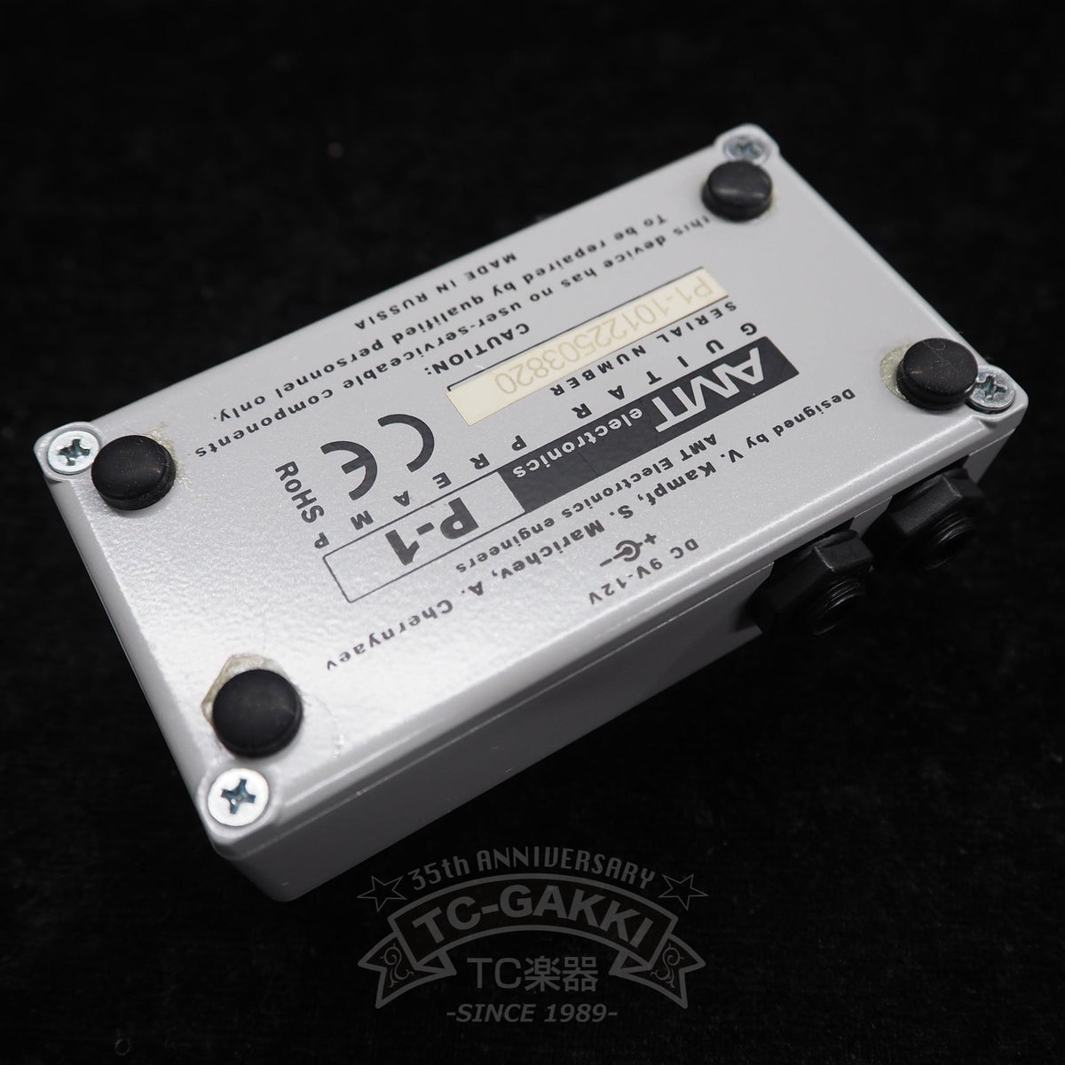 AMT Electronics P-1 (Legend Amps Series) - TC楽器 - TCGAKKI