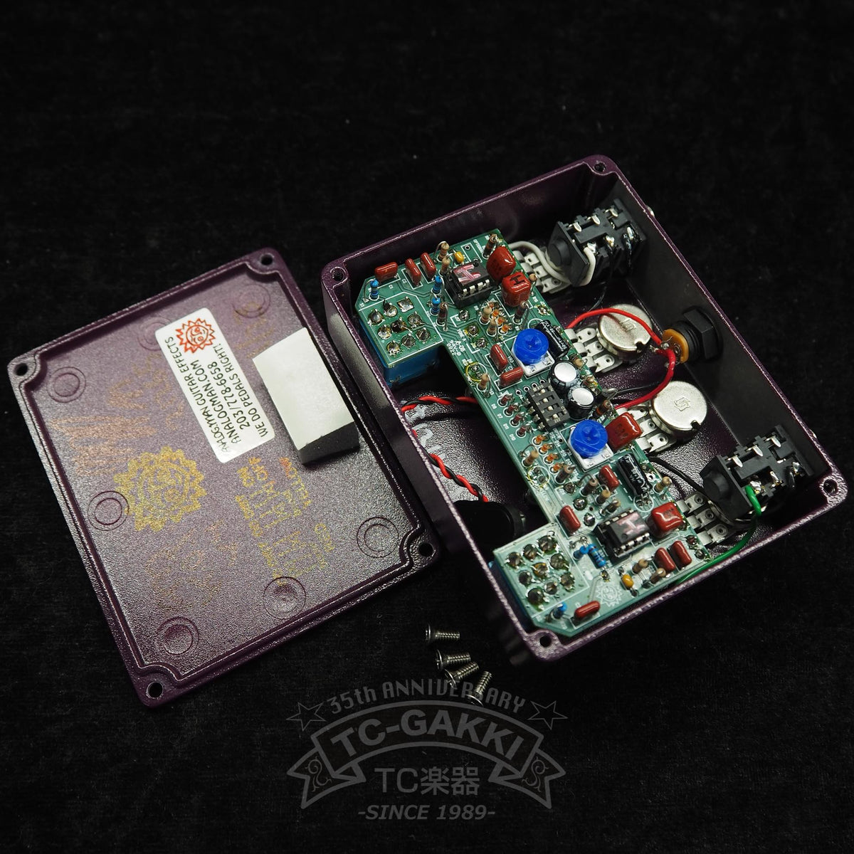 ANALOG.MAN King Of Tone Ver.4 - TC楽器 - TCGAKKI