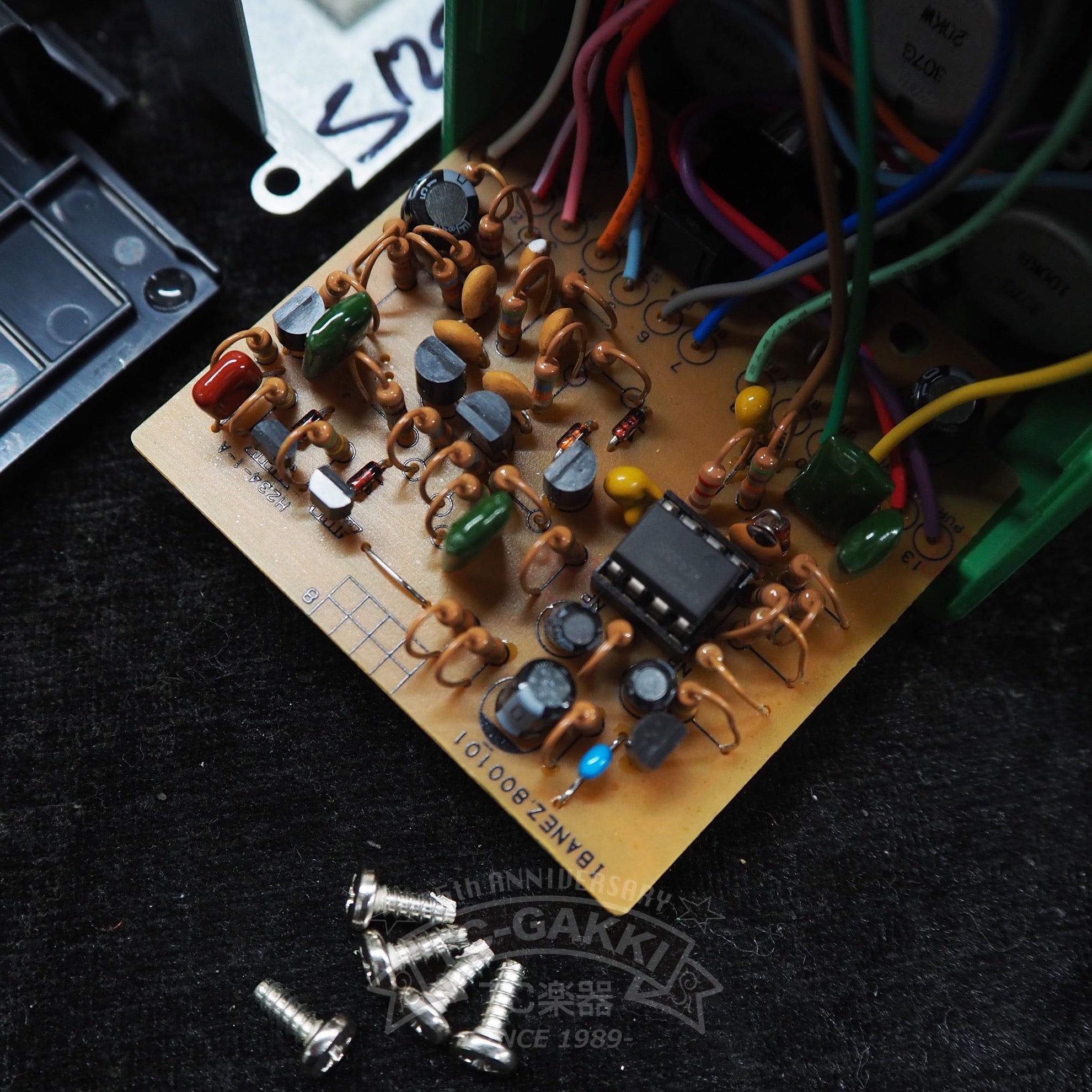 ANALOG.MAN TS808 TV Mod. RC4558P - TC楽器 - TCGAKKI