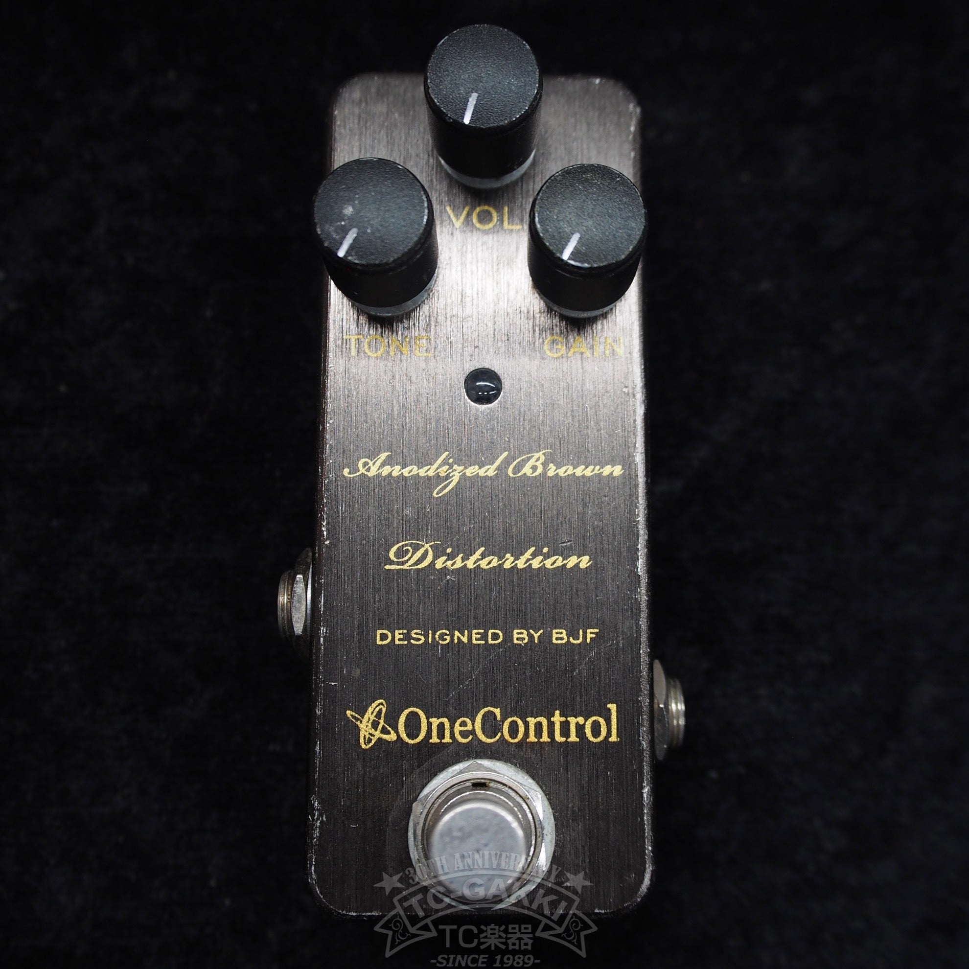 Anodized Brown Distortion