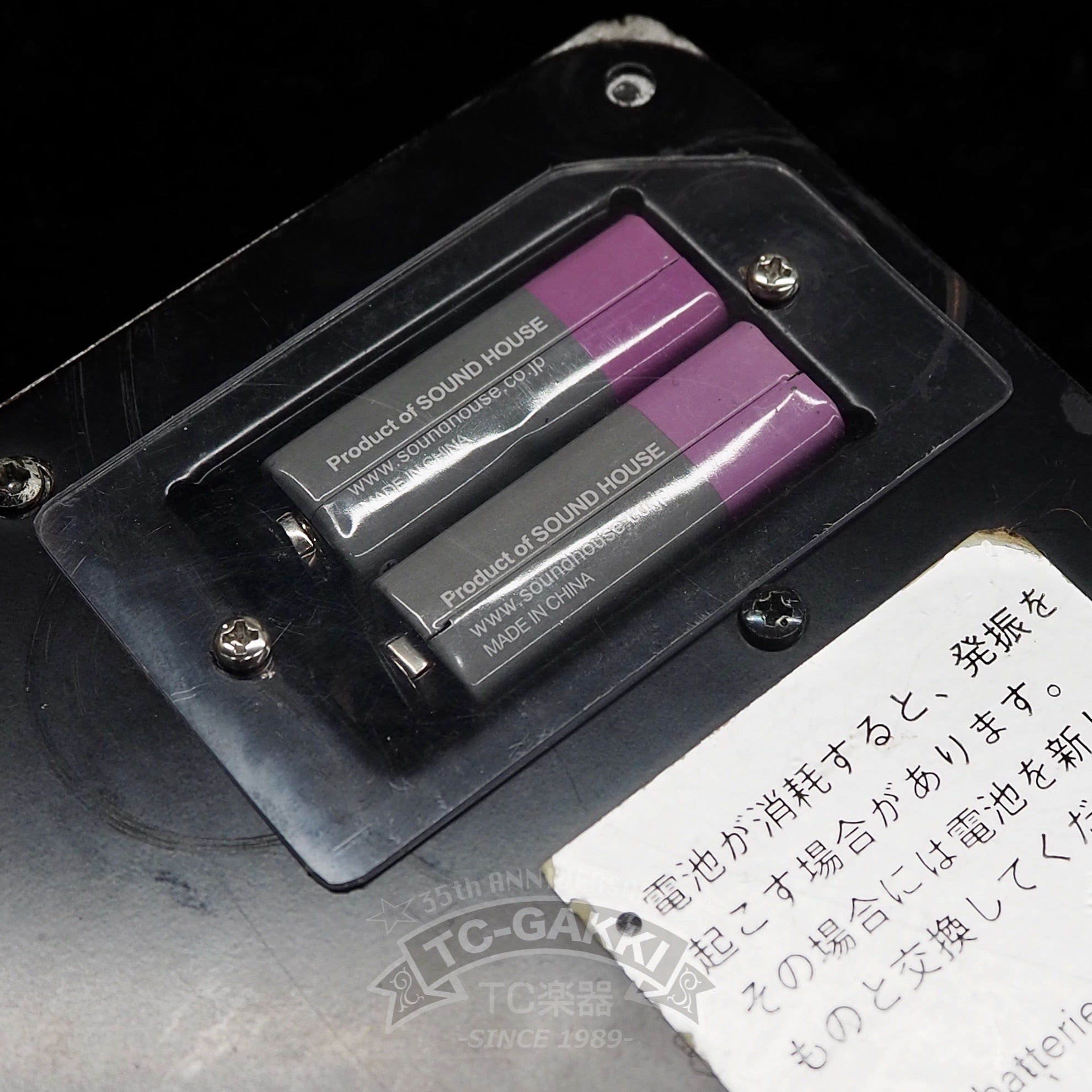 Roland Jet Phaser AP.7　ジェットフェイザー！ 動作確認済み Roland AP-7 Jet Phaser（ビンテージ）［デジマートSALE］【楽器