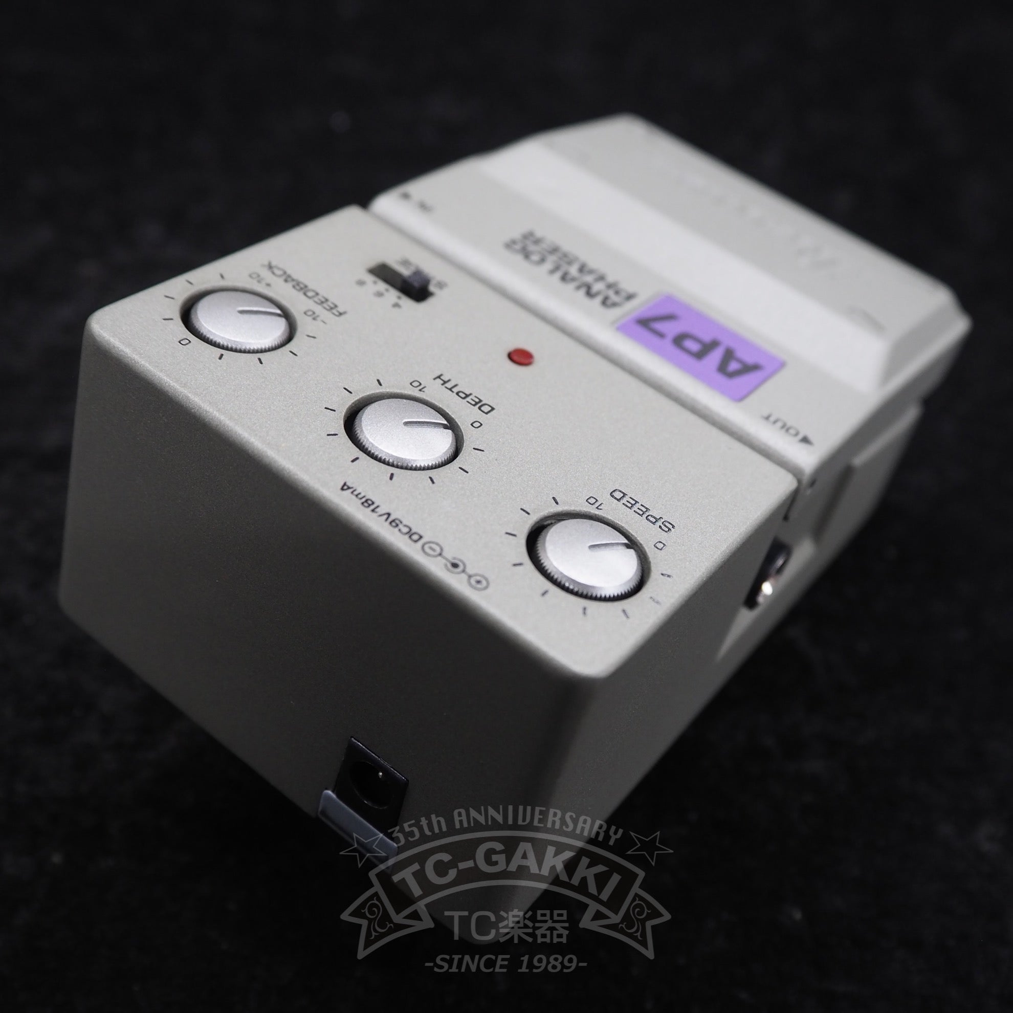 TPH-1 PHASER (Early Model)