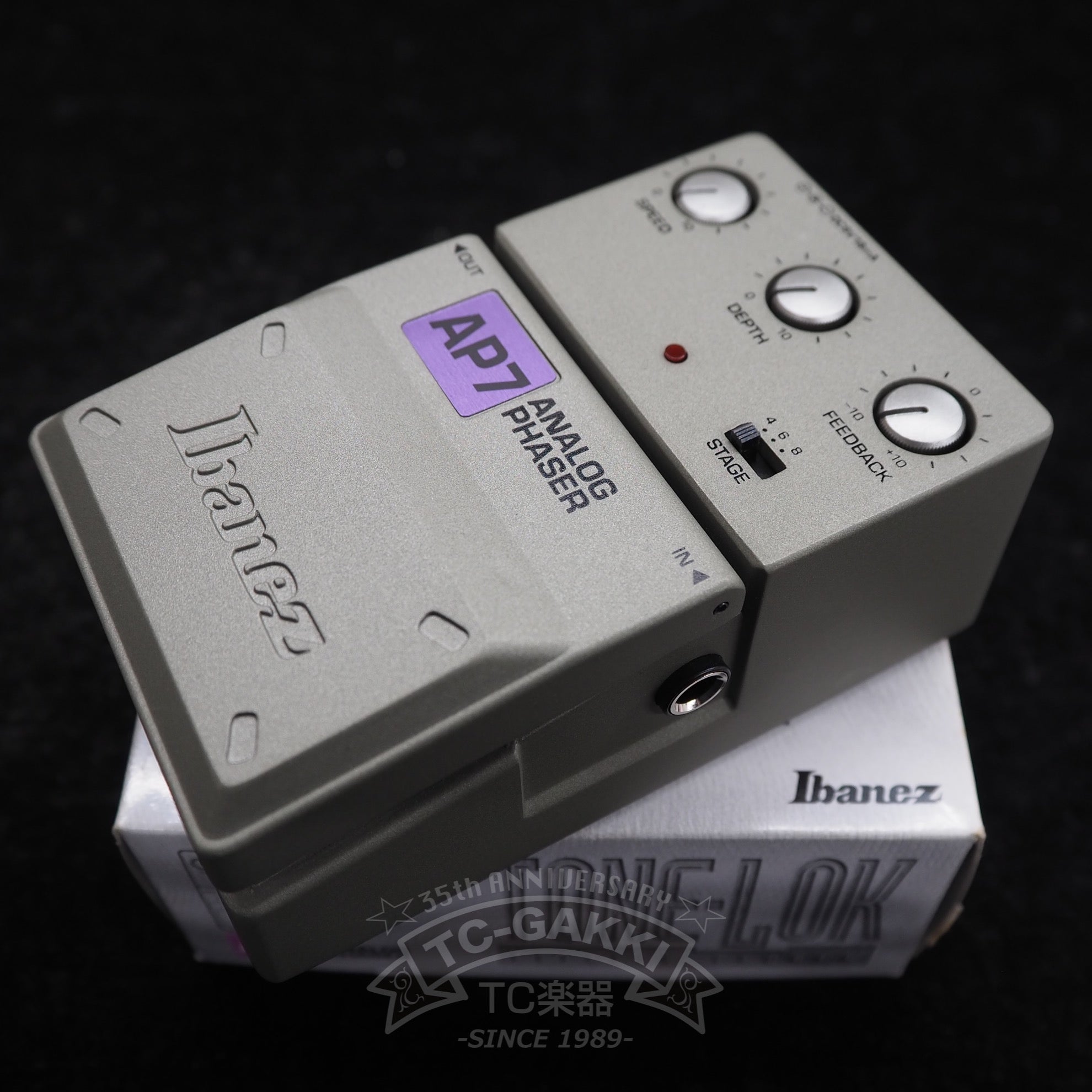 TPH-1 PHASER (Early Model)