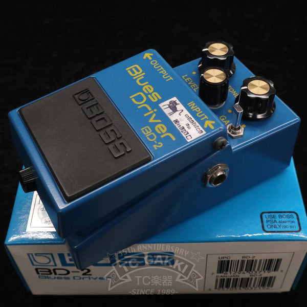 Apollonics Hyper BD-2 Mod.