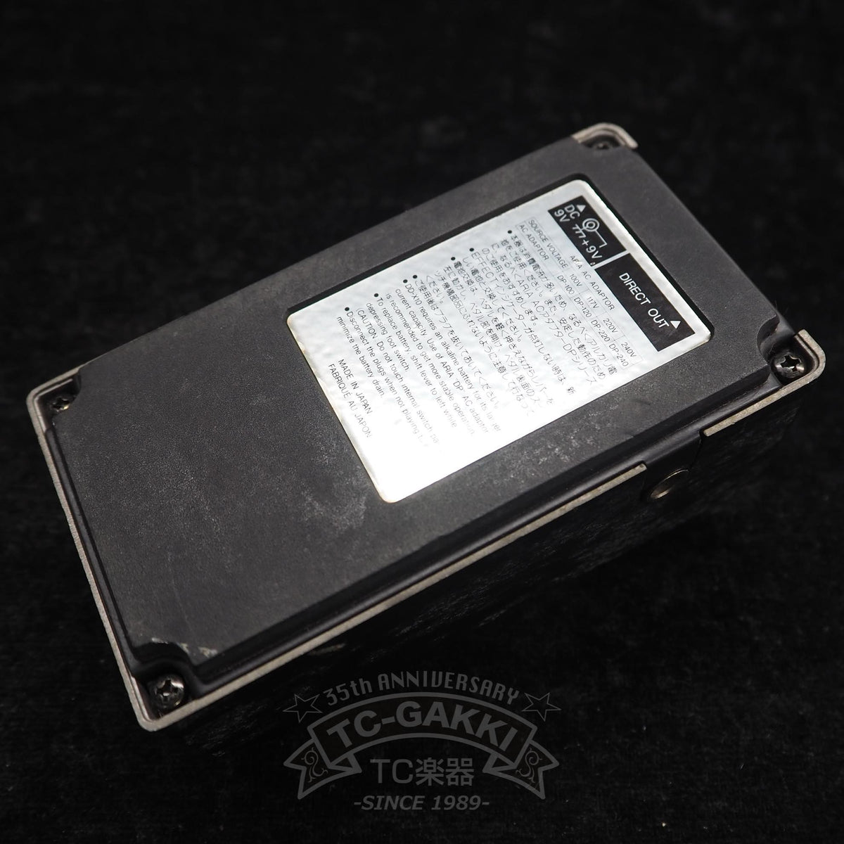 ARIA DD-X10 DIGITAL DELAY - TC楽器 - TCGAKKI