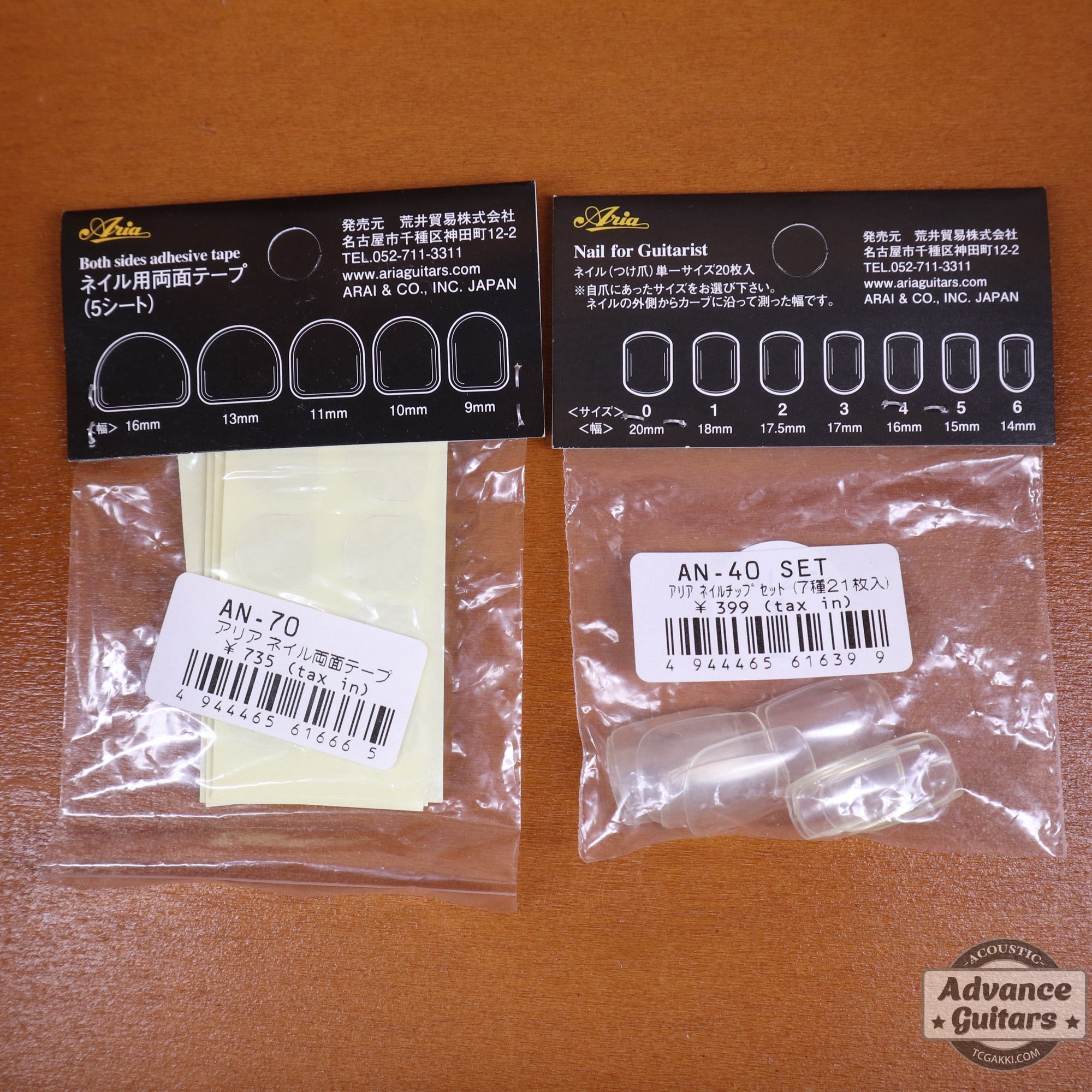 【数量限定大特価】Aria / Nail Tip & Nail Tape SET - TC楽器 - TCGAKKI