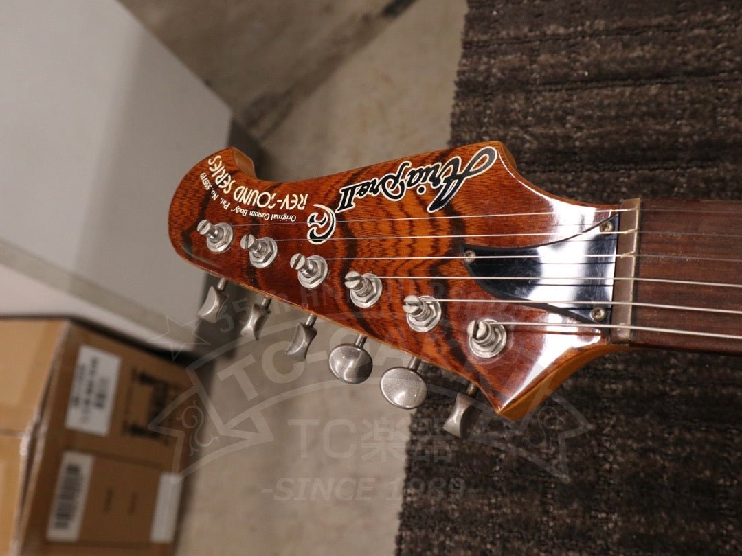 Aria Pro II RS - 850 - TC楽器 - TCGAKKI