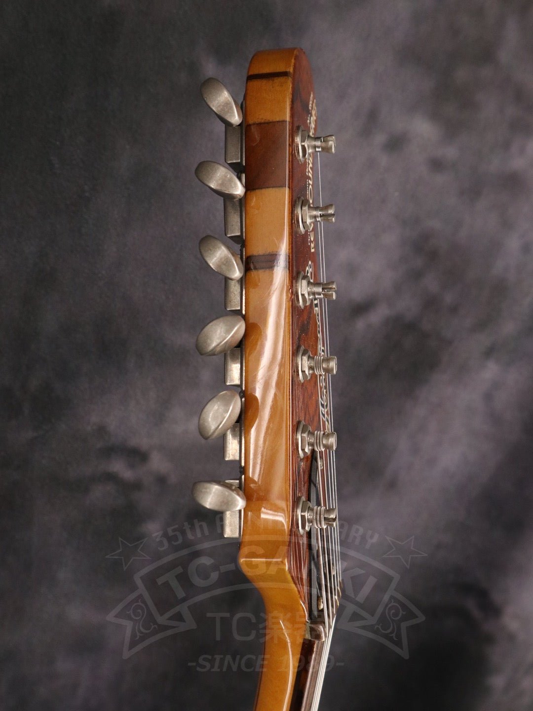 Aria Pro II RS-850