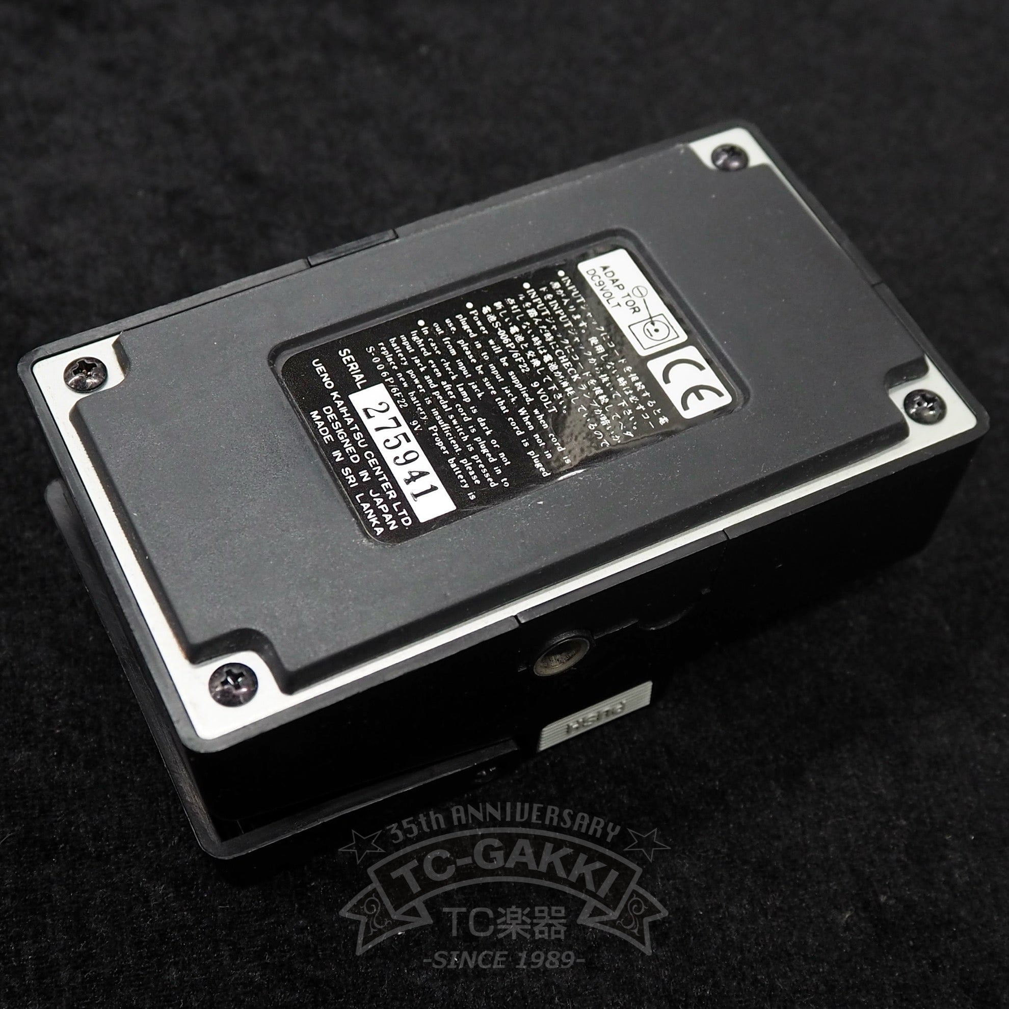 ARION DDM - 1 DIGITAL DELAY - TC楽器 - TCGAKKI