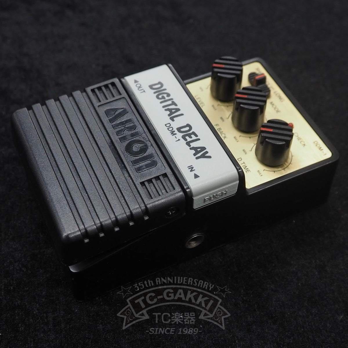 arion delay pedal DDM-1 Digital Eurobike 2019: SKS – echt Chip:Small Switchable long/short modes