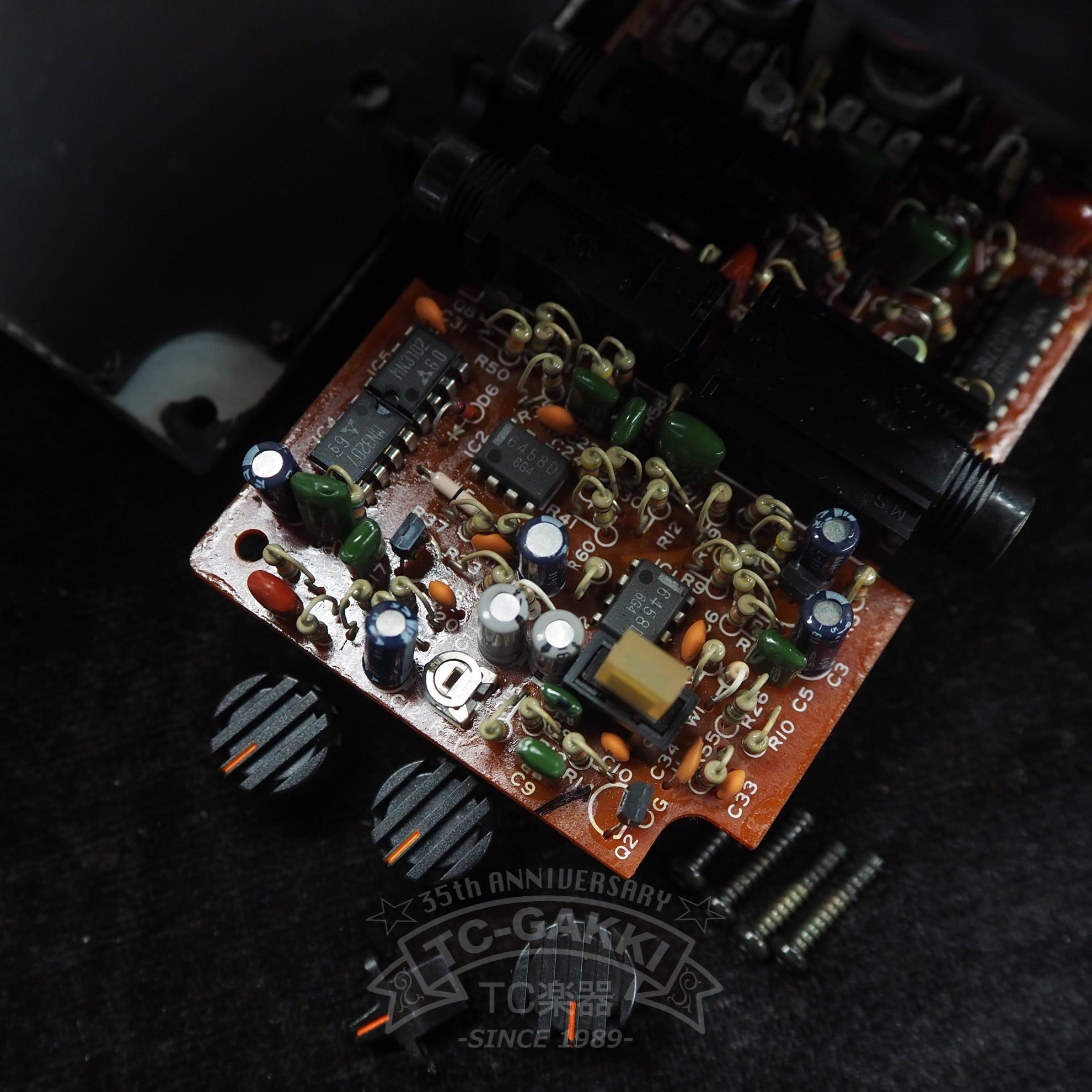 ARION SCH-1 STEREO CHORUS (JAPAN) - TC楽器 - TCGAKKI