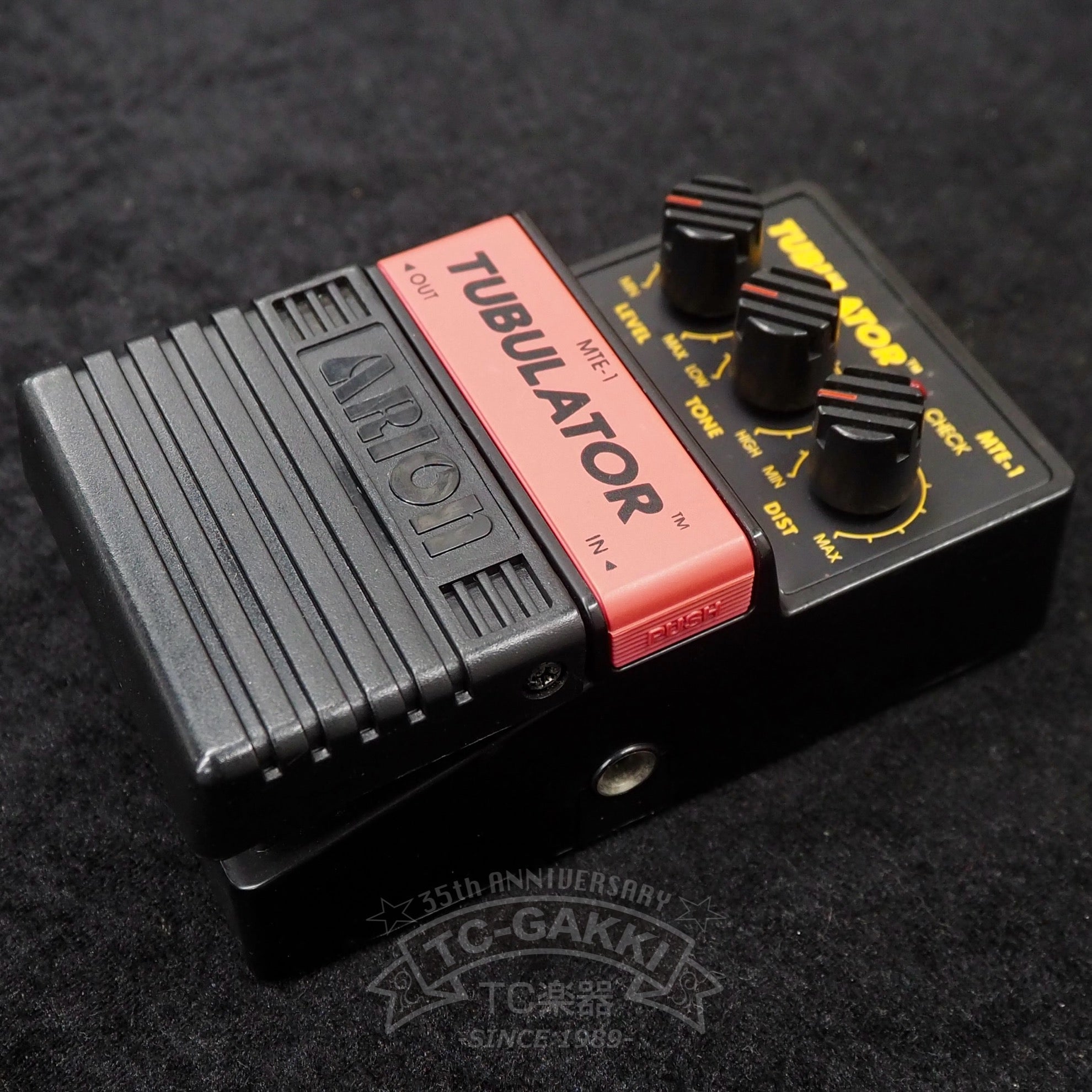 ARION TUBULATOR MTE - 1 - TC楽器 - TCGAKKI