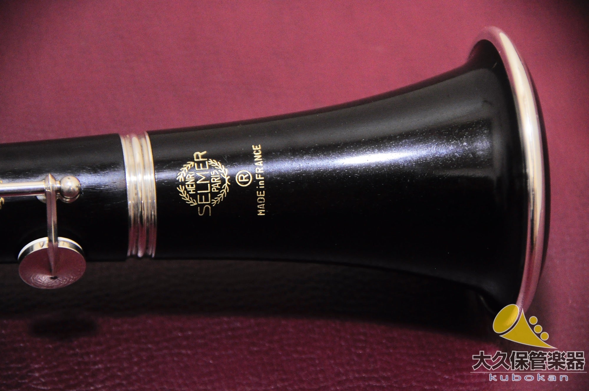 セルマー・パリ Artys B♭クラリネット - TC楽器 - TCGAKKI