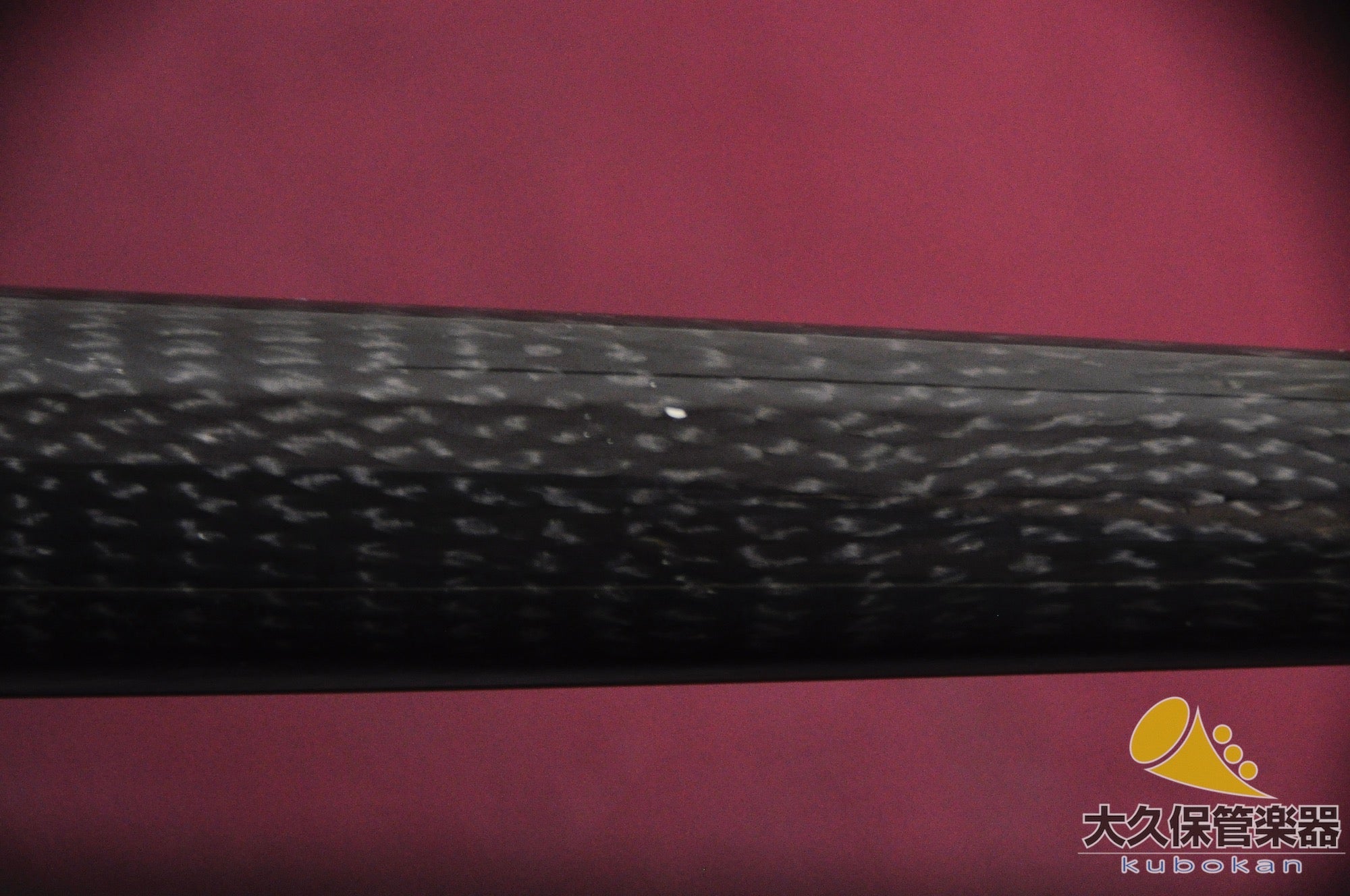 アムライン　ATJ - Carbon　細管テナートロンボーン - TC楽器 - TCGAKKI