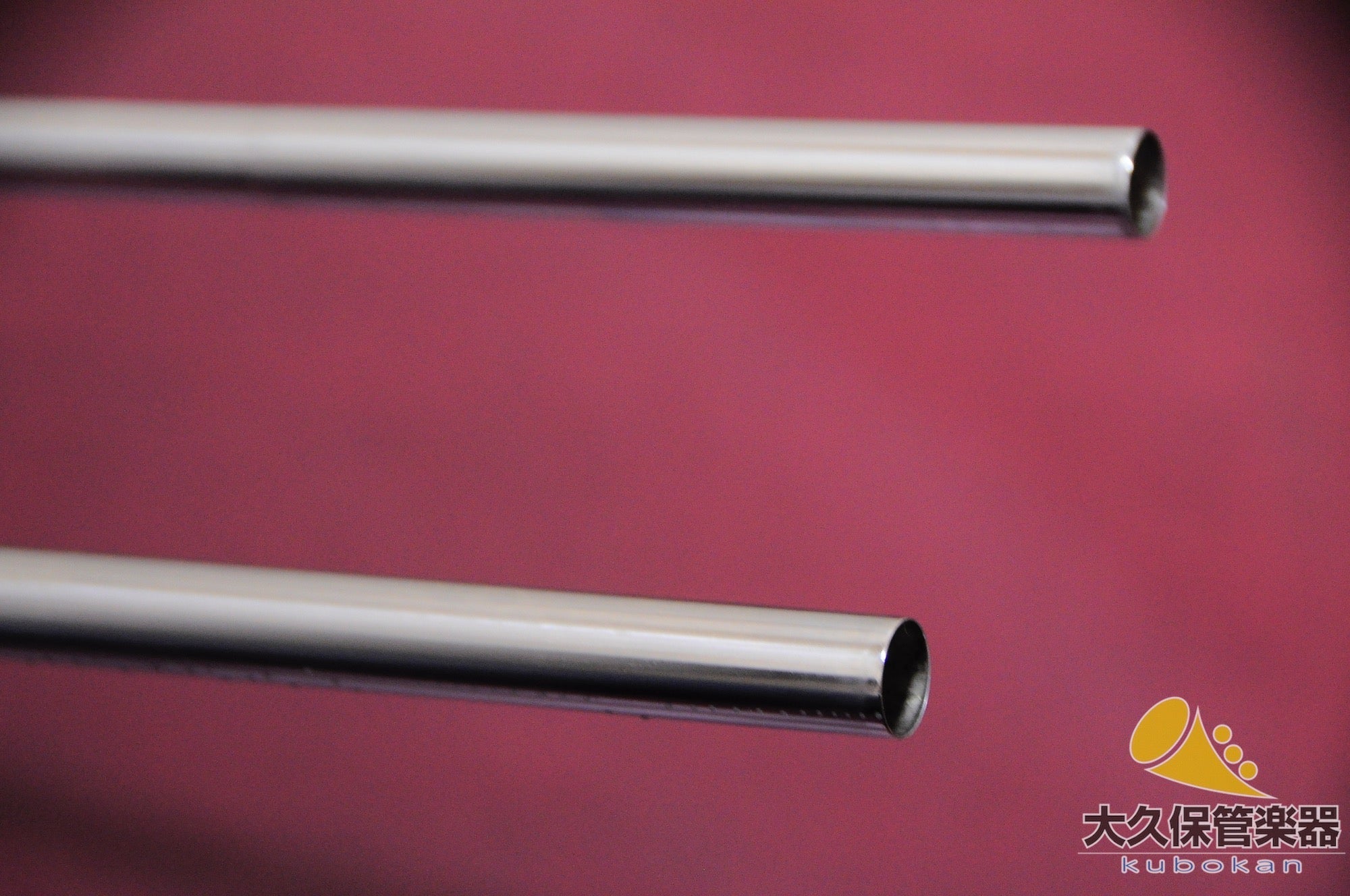 アムライン　ATJ - Carbon　細管テナートロンボーン - TC楽器 - TCGAKKI