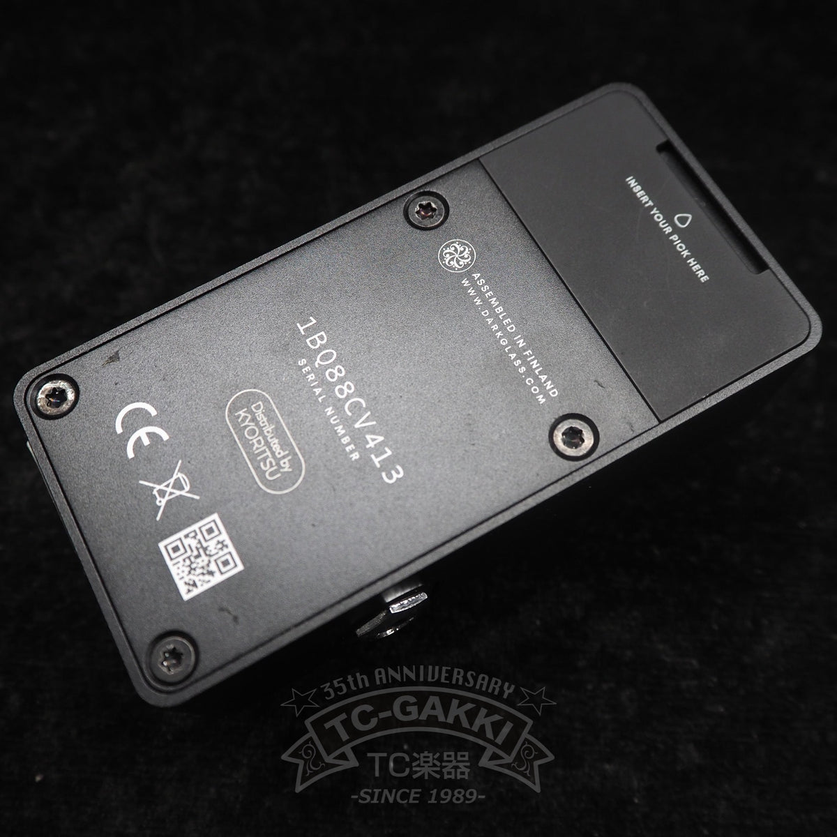 B1K CMOS Bass Overdrive
