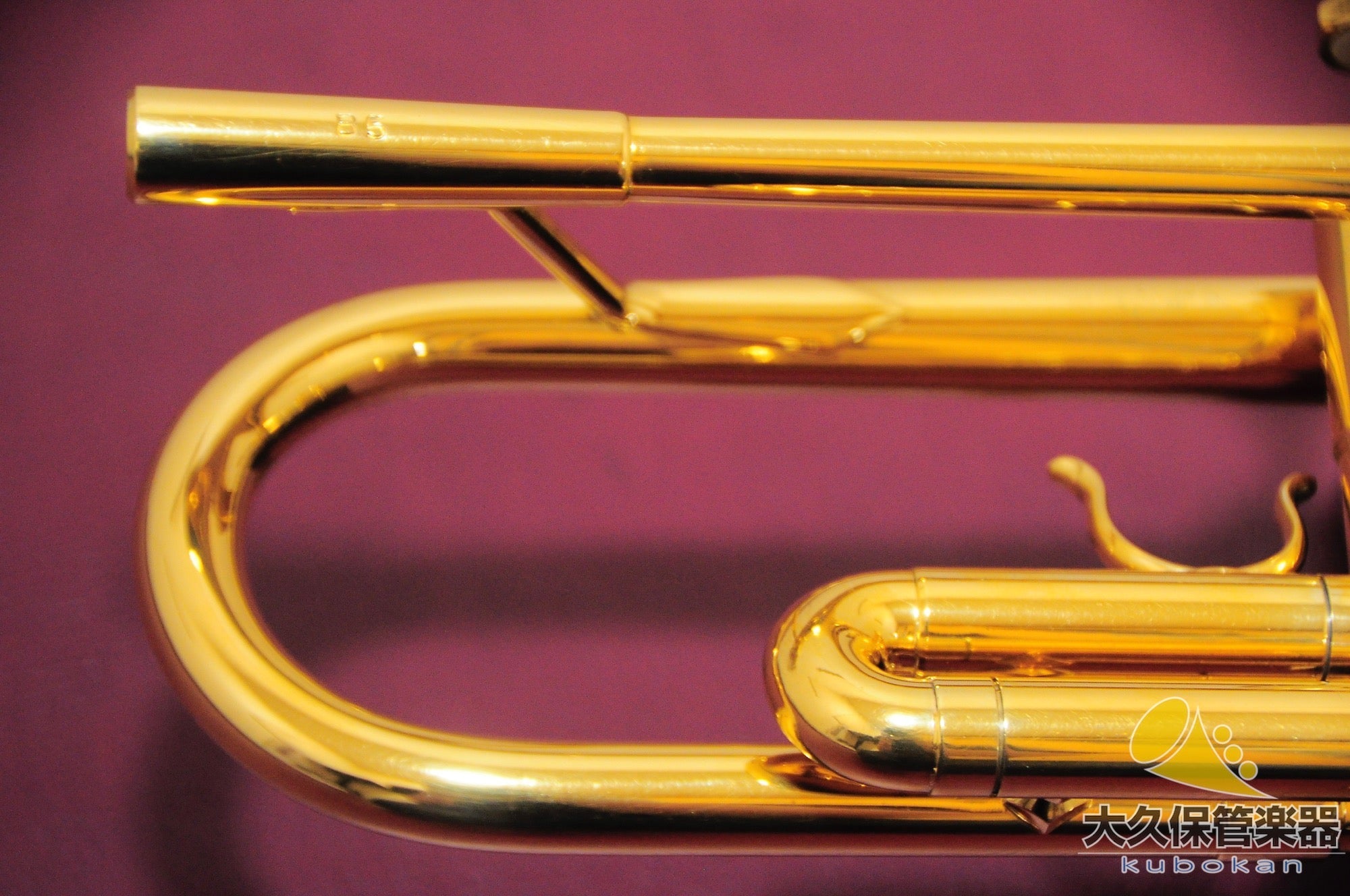 シルキー B5 GP 1981年製　B♭トランペット - TC楽器 - TCGAKKI