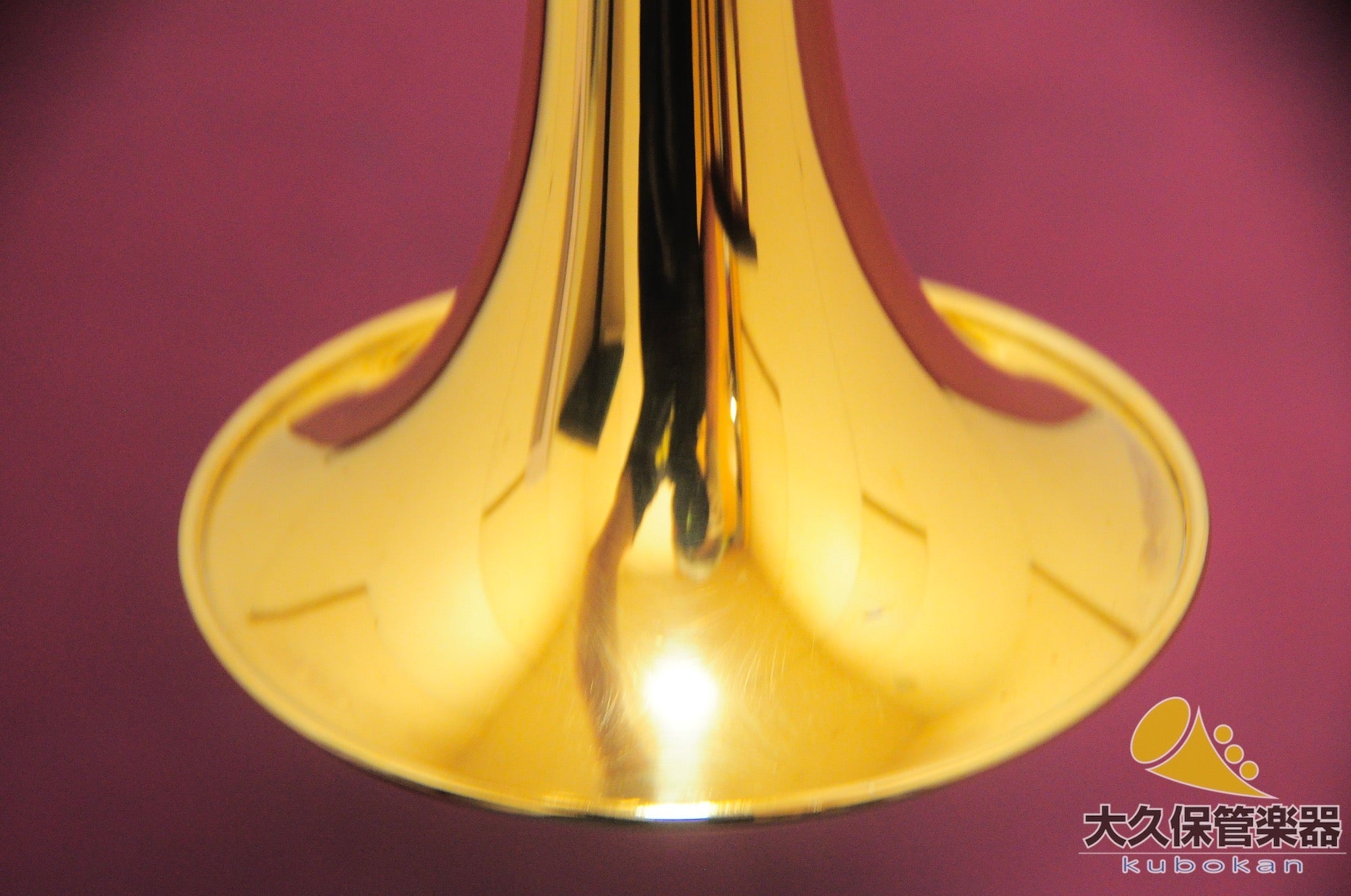 シルキー B5 GP 1981年製　B♭トランペット - TC楽器 - TCGAKKI