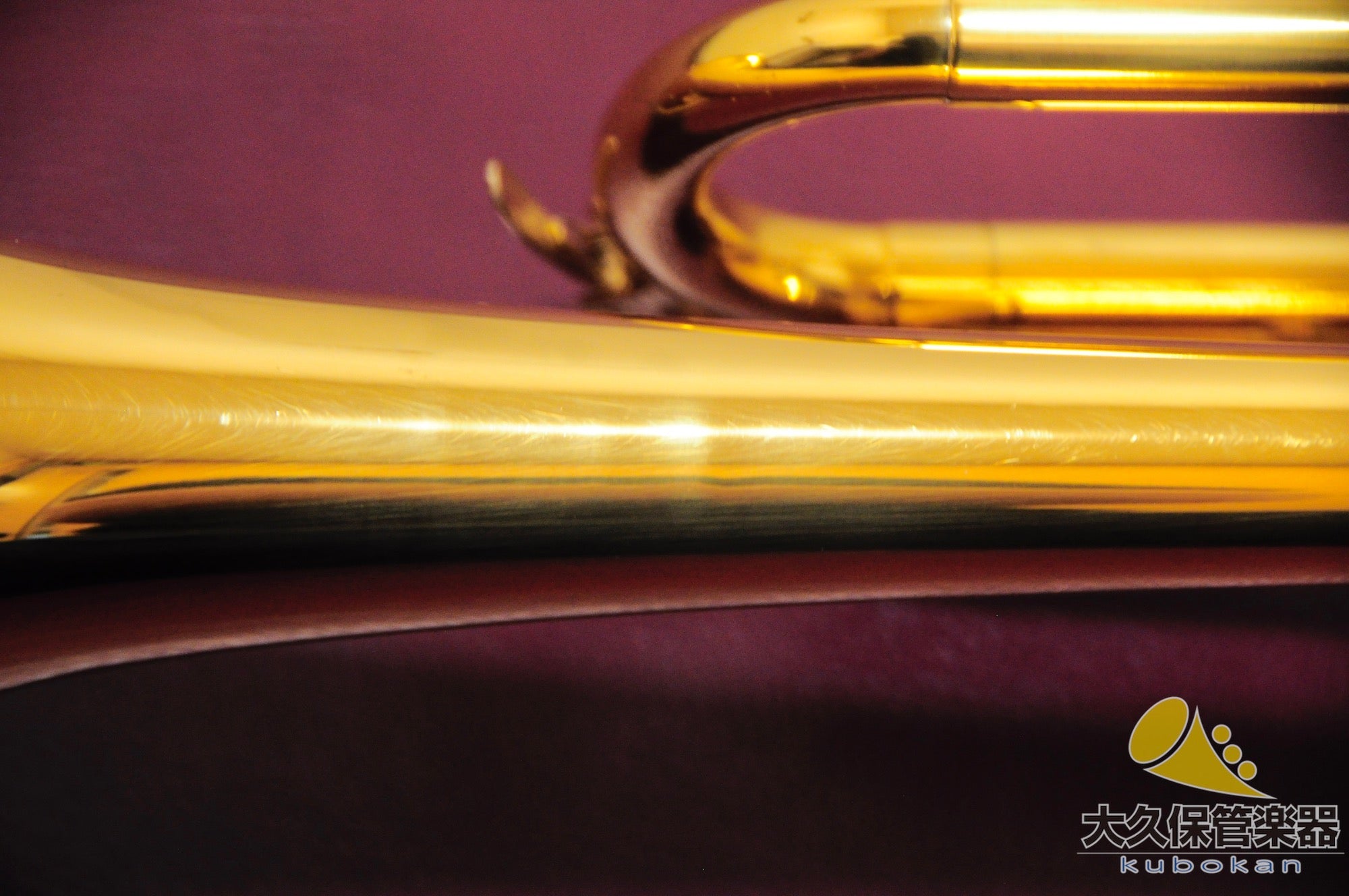 シルキー B5 GP 1981年製 B♭トランペット