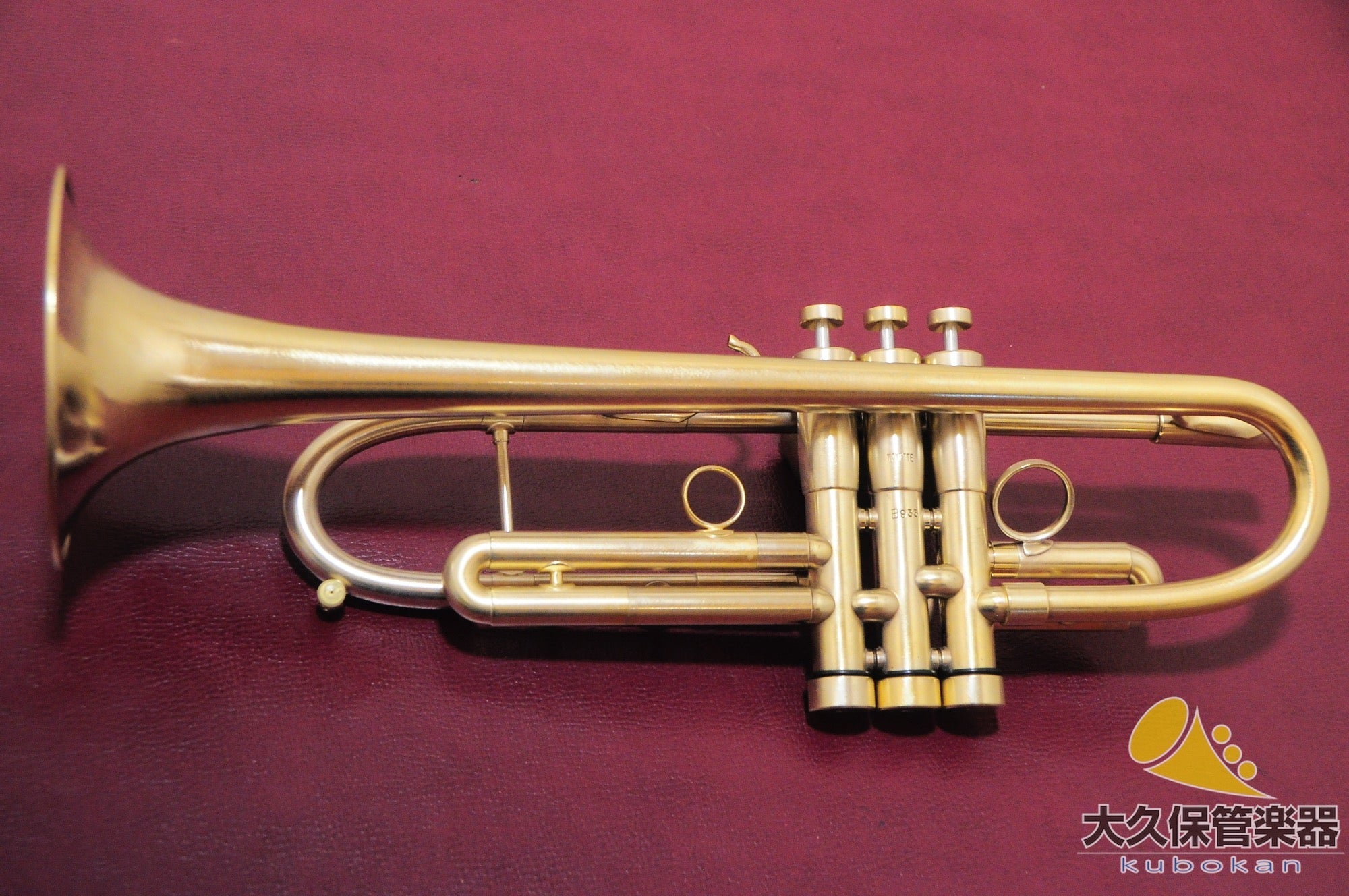 モネット B933 GP B♭トランペット