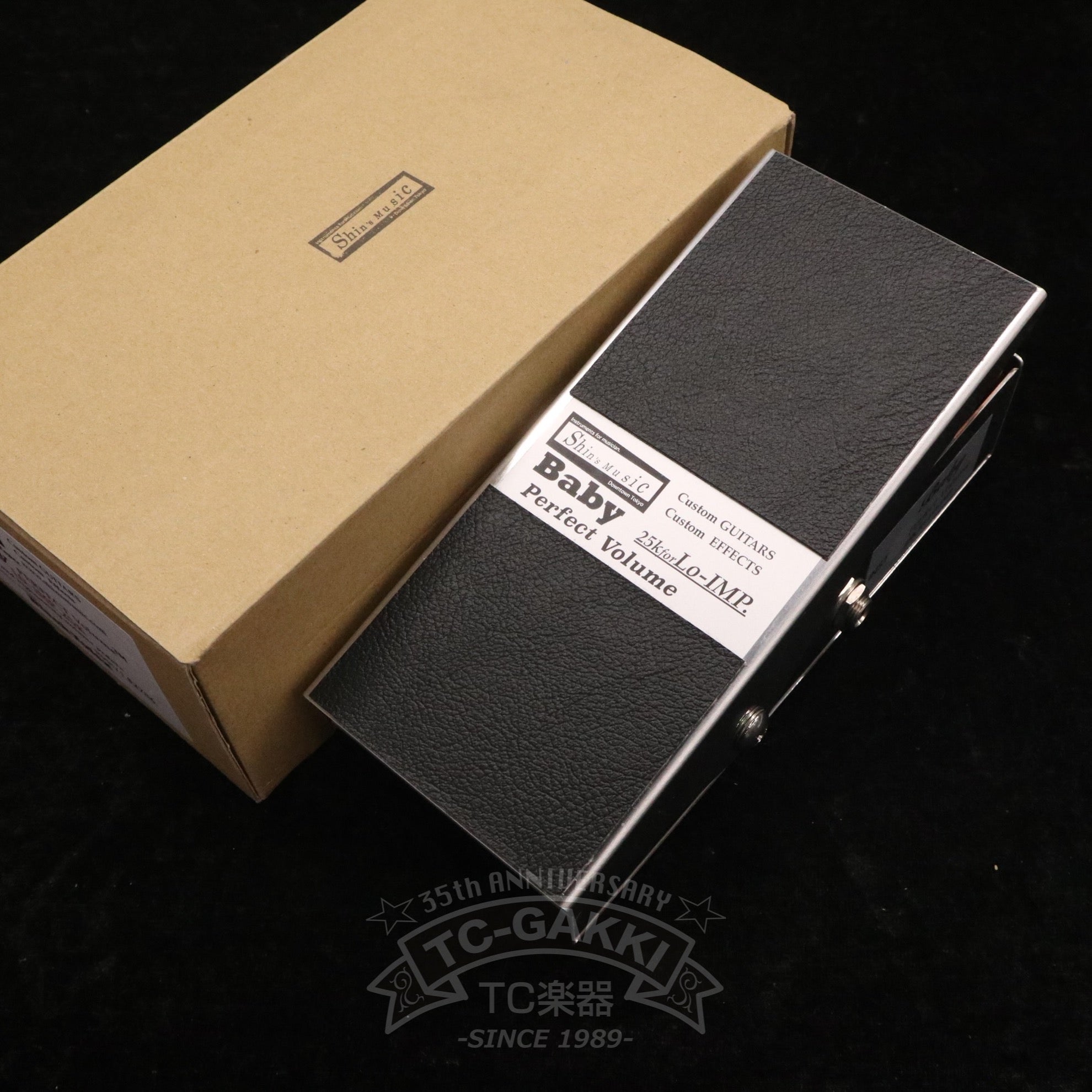 Baby PERFECT Volume 25k for LO-IMP