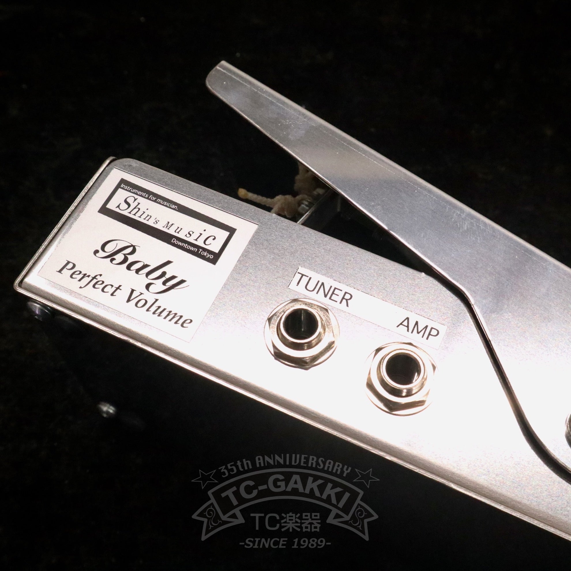 Baby PERFECT Volume 25k for LO - IMP - TC楽器 - TCGAKKI