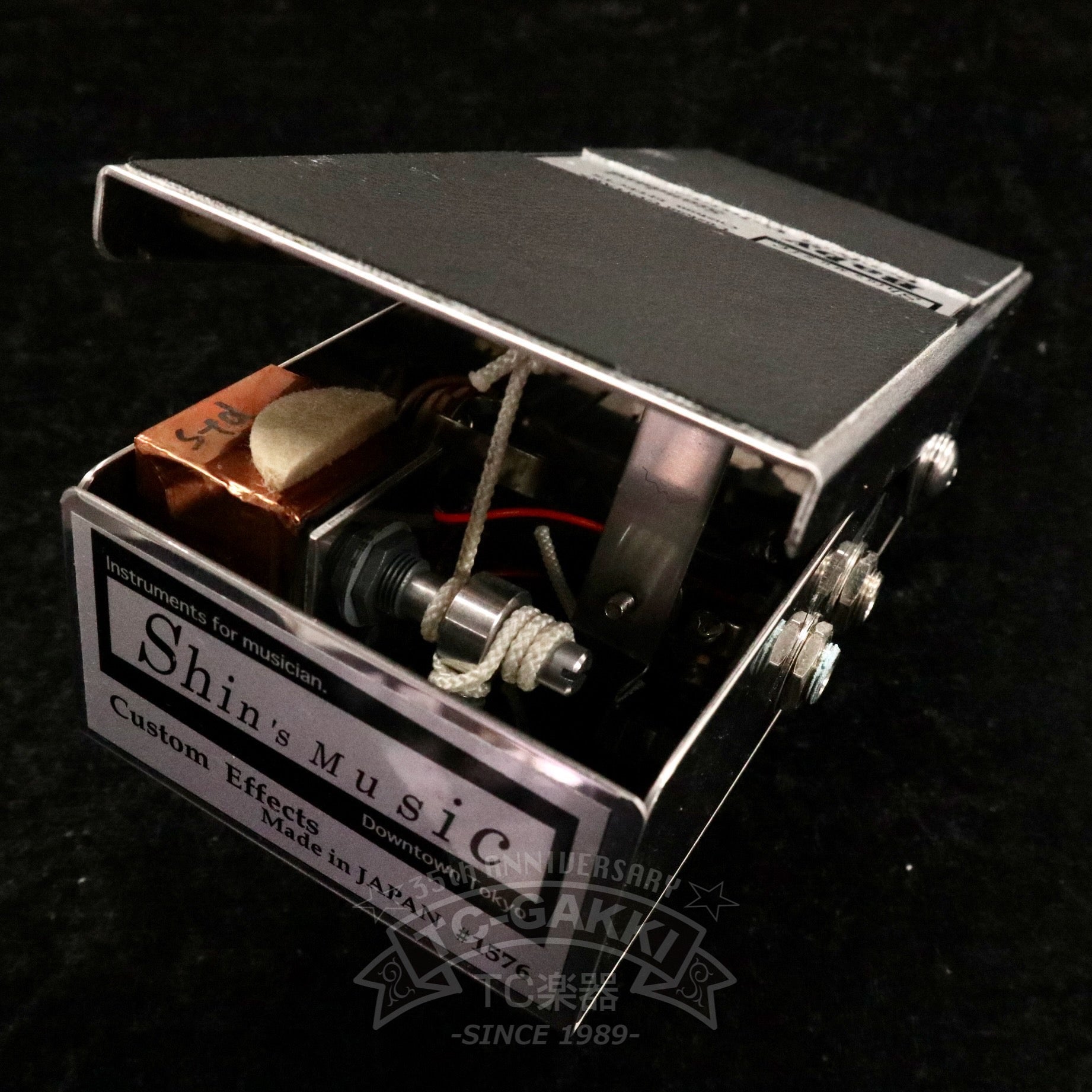 Baby Perfect Volume Standard 250K for Passive - TC楽器 - TCGAKKI