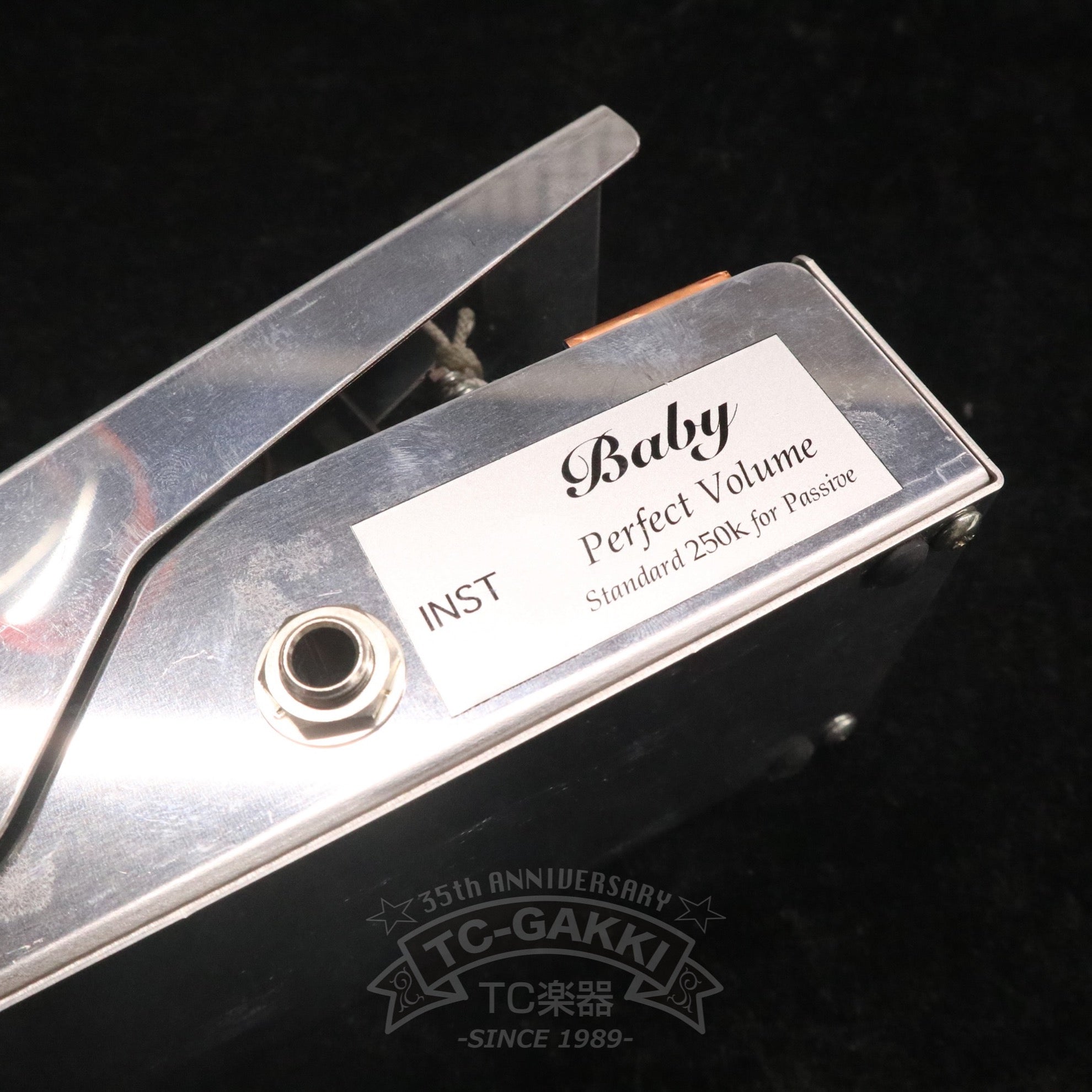 Baby Perfect Volume Standard 250K for Passive - TC楽器 - TCGAKKI
