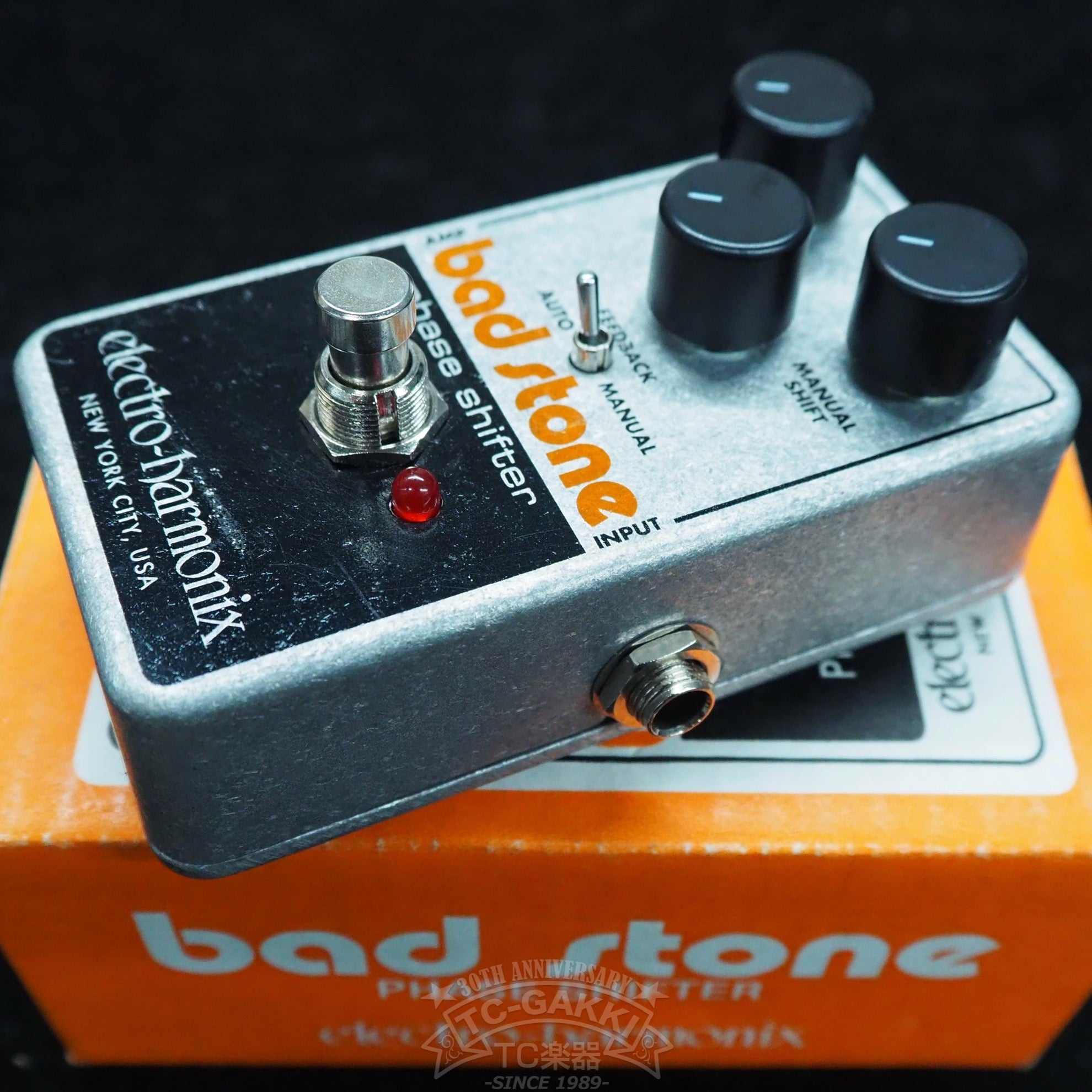 bad stone PHASE SHIFTER (Nano)