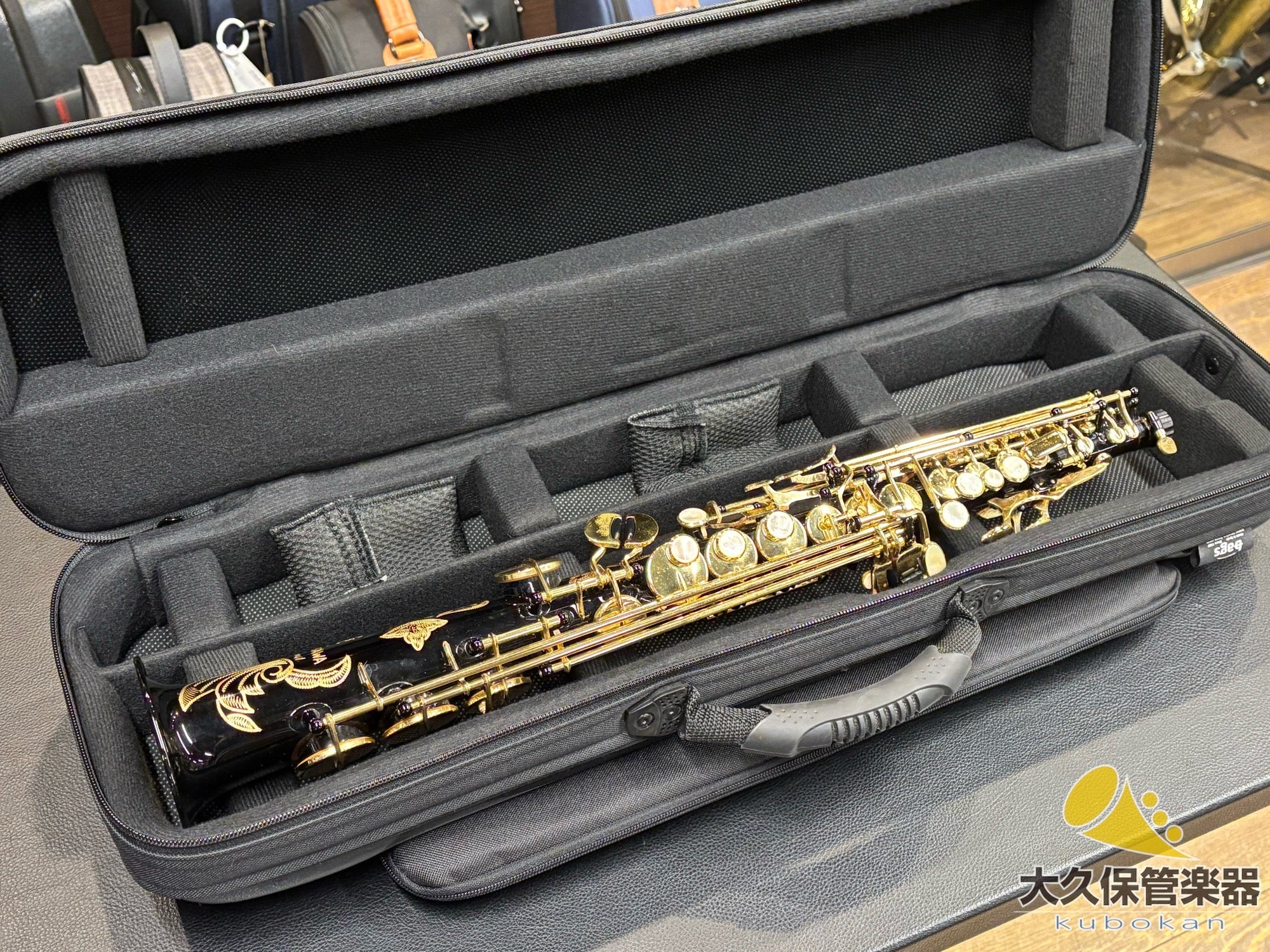2025決算セール】Bags【ソプラノサックス用ケース】EFSS