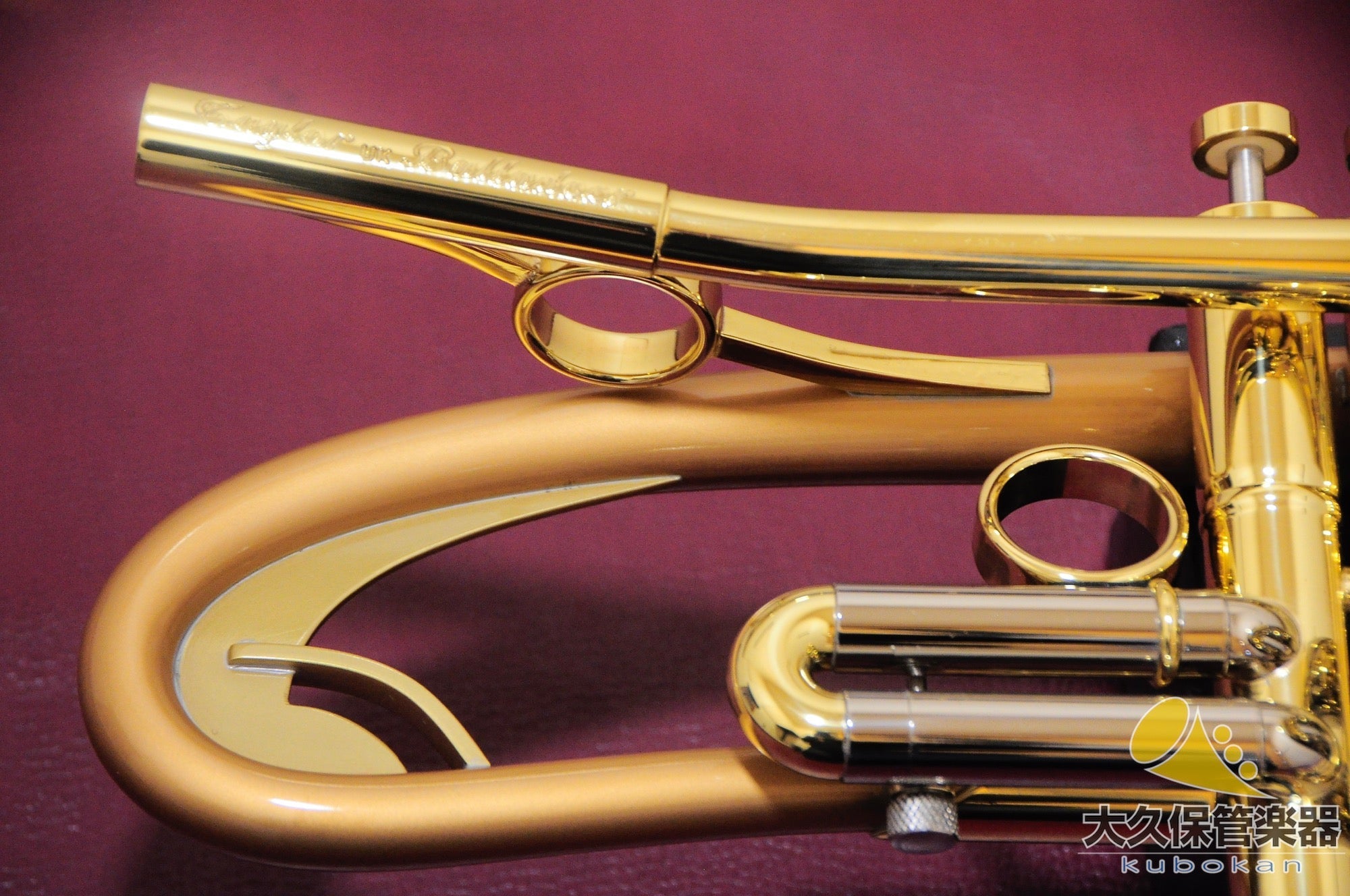 テイラー “Balladeer” B♭管トランペット - TC楽器 - TCGAKKI