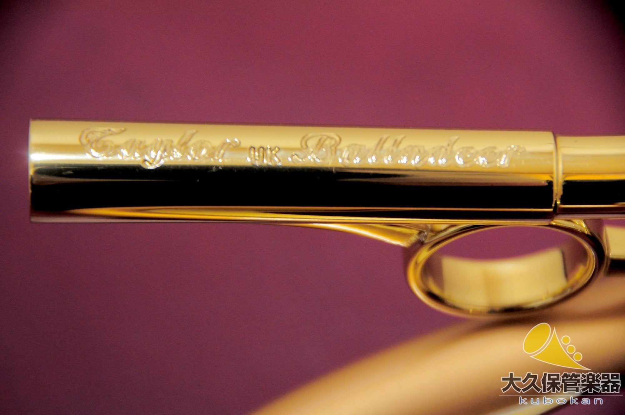 テイラー “Balladeer” B♭管トランペット - TC楽器 - TCGAKKI