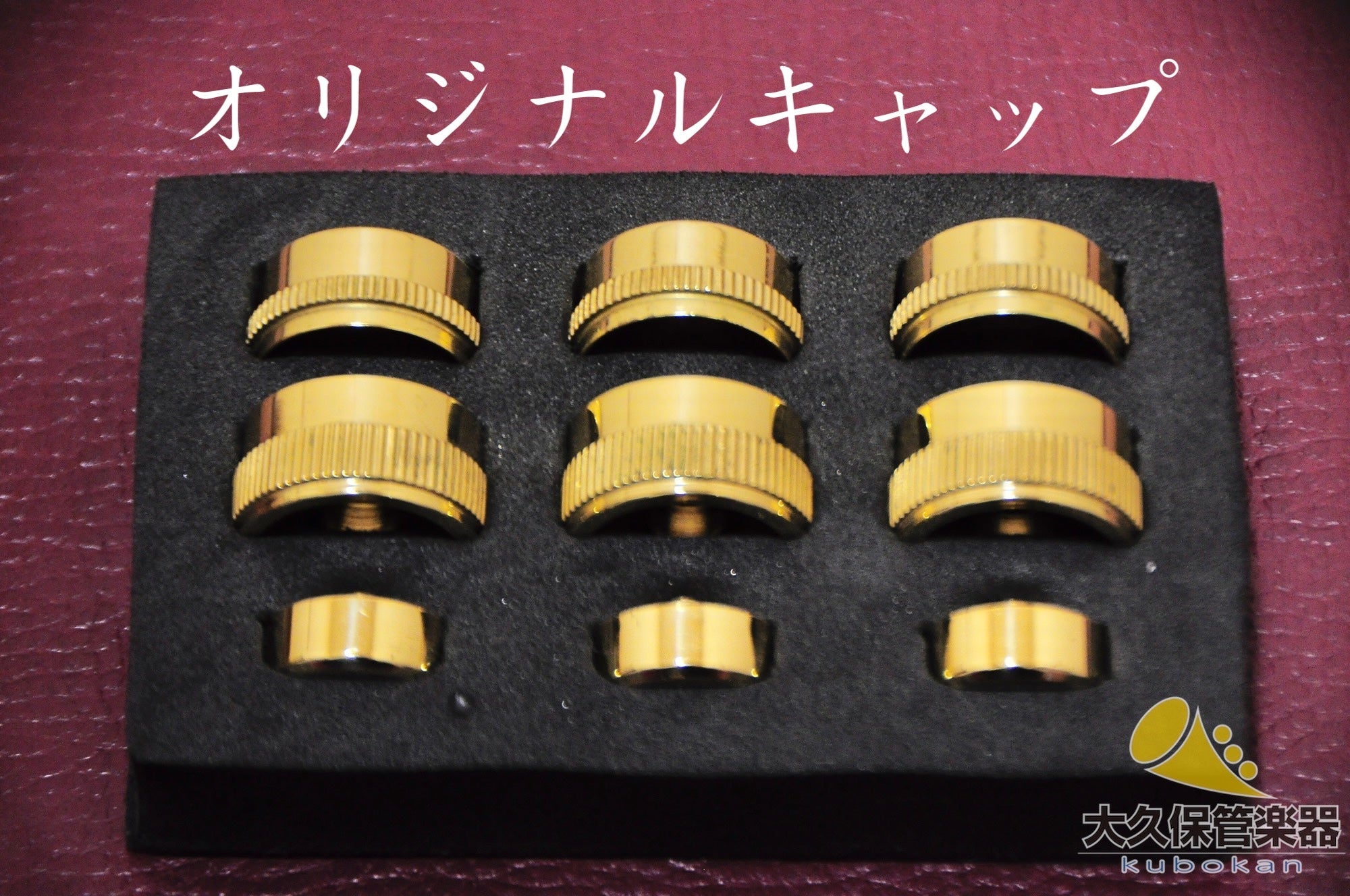 テイラー “Balladeer” B♭管トランペット - TC楽器 - TCGAKKI