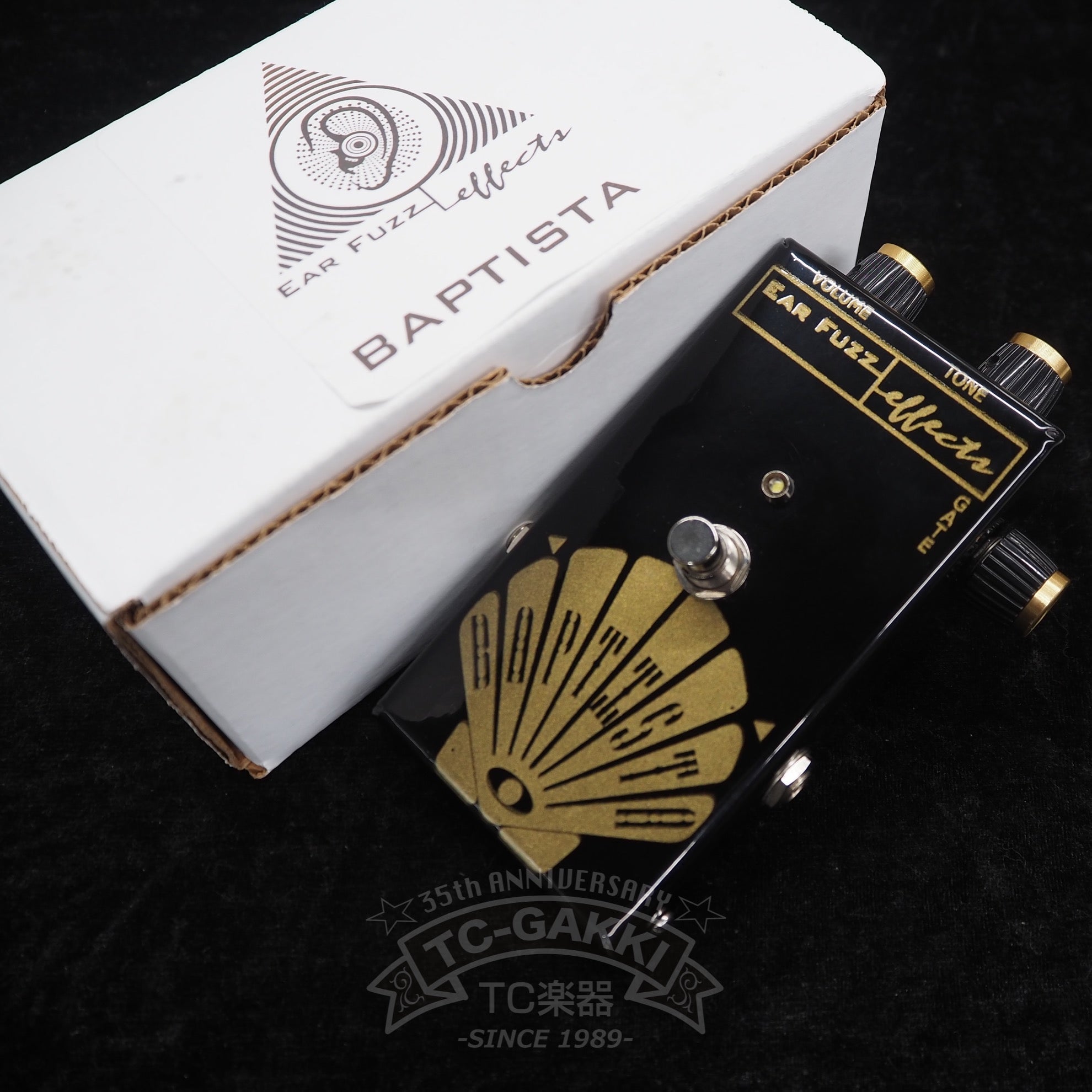 Ataraxia Gratefuldead Fuzz ほぼ未使用 ファズ Gratefuldead Fuzz