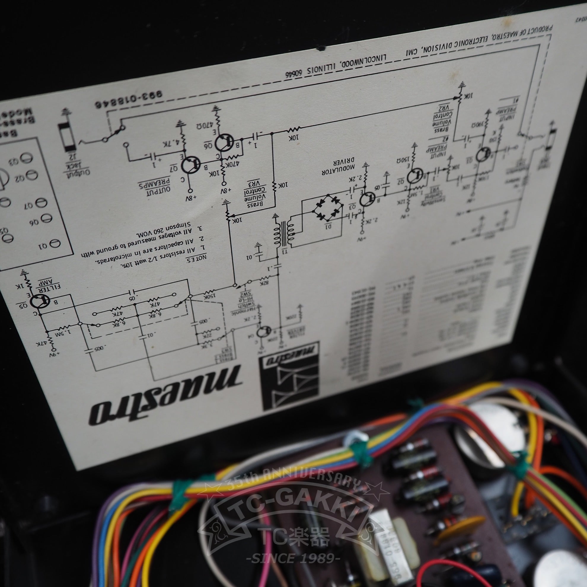 BASS BRASSMASTER Model BB - 1 - TC楽器 - TCGAKKI
