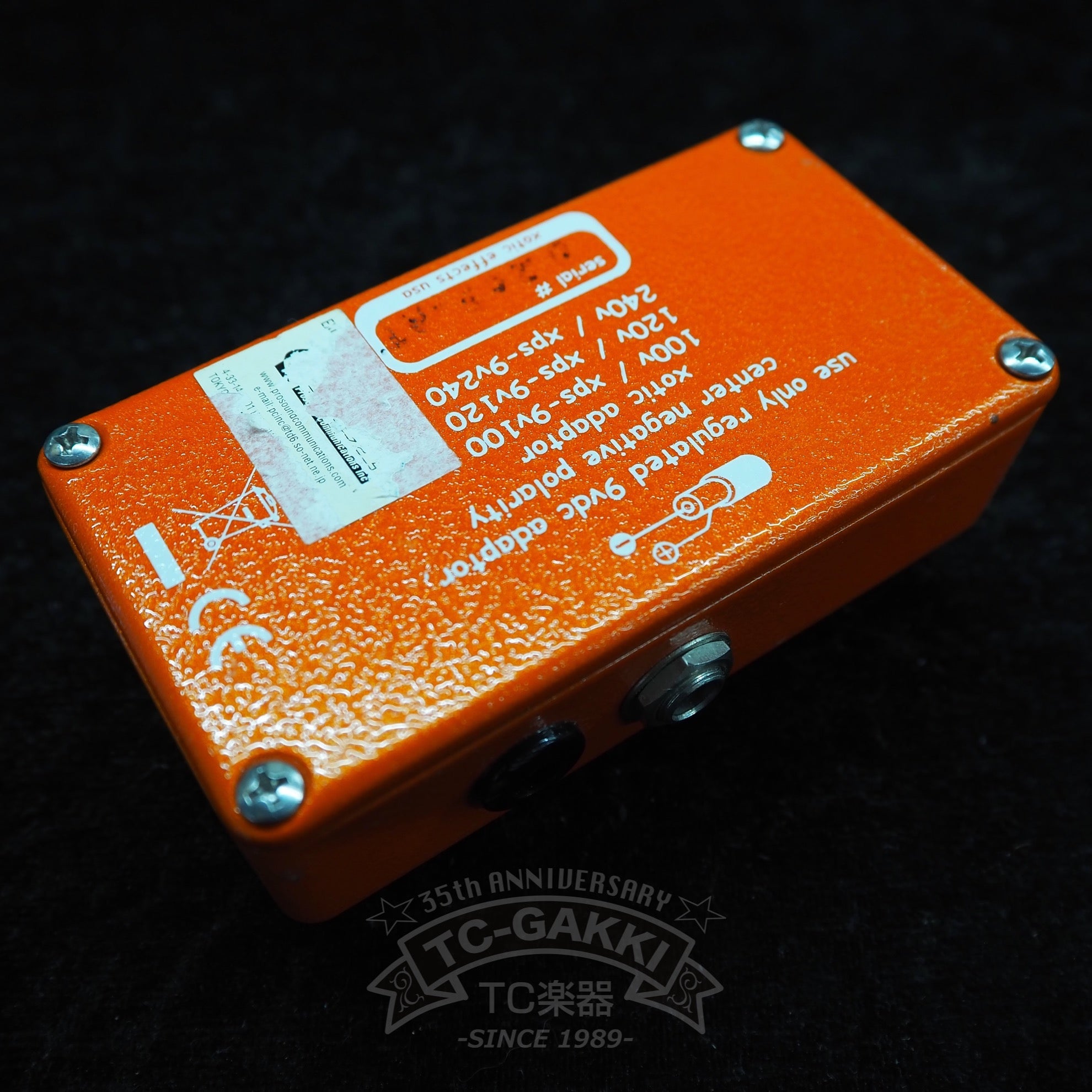 BB-preamp-AT Andy Timmons Signature Model 