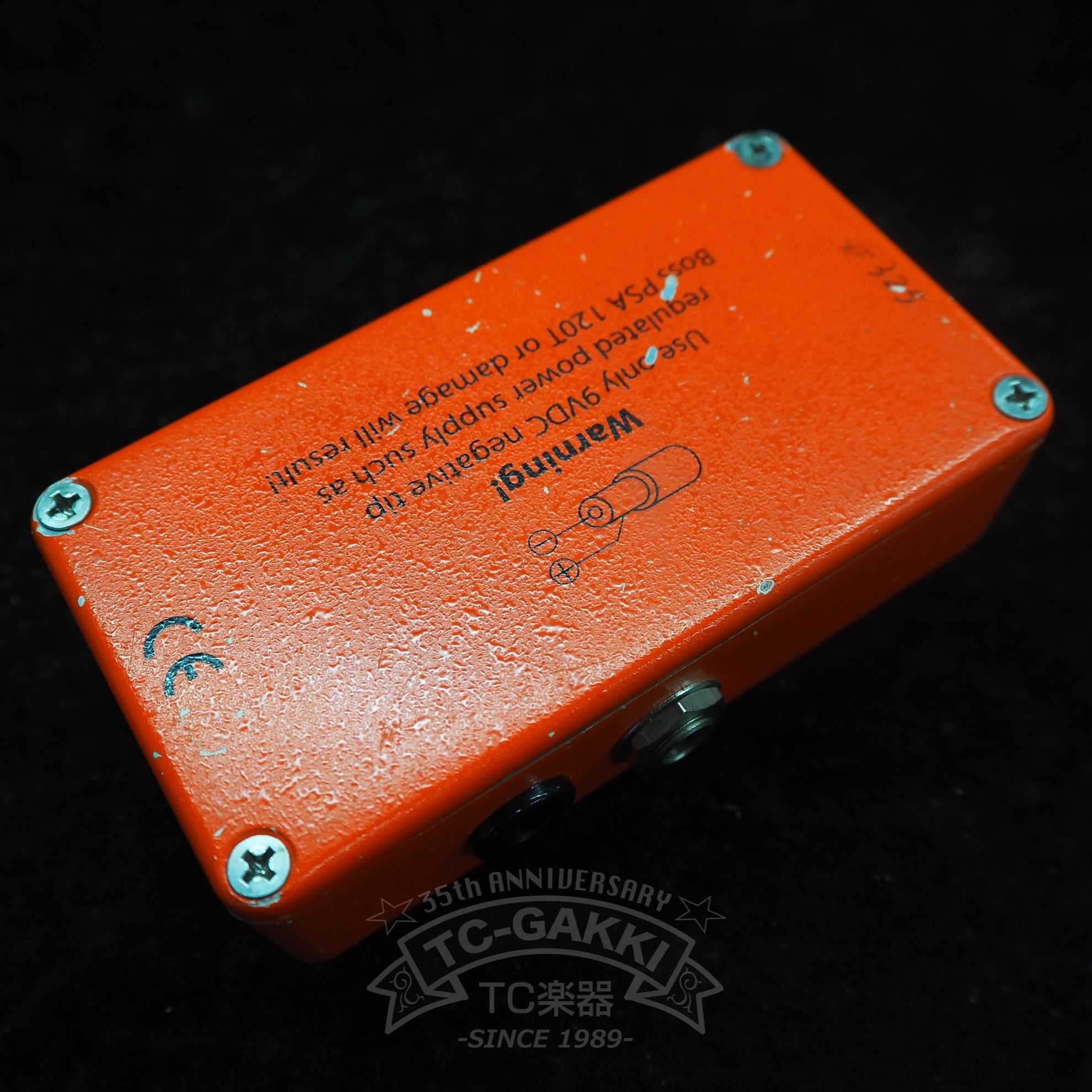 BB - preamp (Early Model/325) - TC楽器 - TCGAKKI