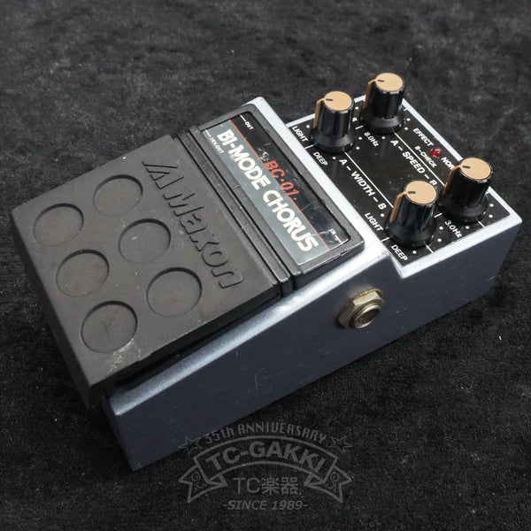 【動作品】Maxon BC-01 BI-MODE CHORUS BC-01 BI-MODE CHORUS