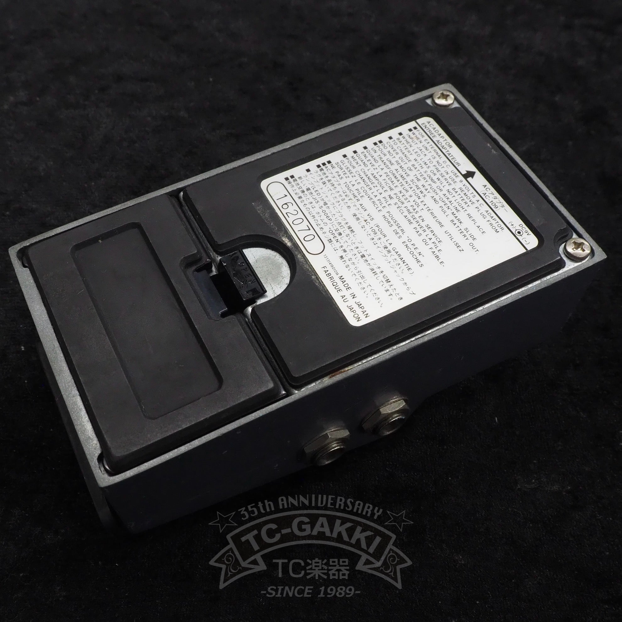 BC-01 BI-MODE CHORUS