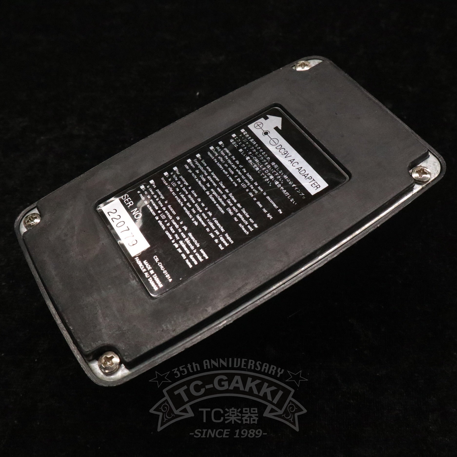 BC5 Bass Chorus - TC楽器 - TCGAKKI